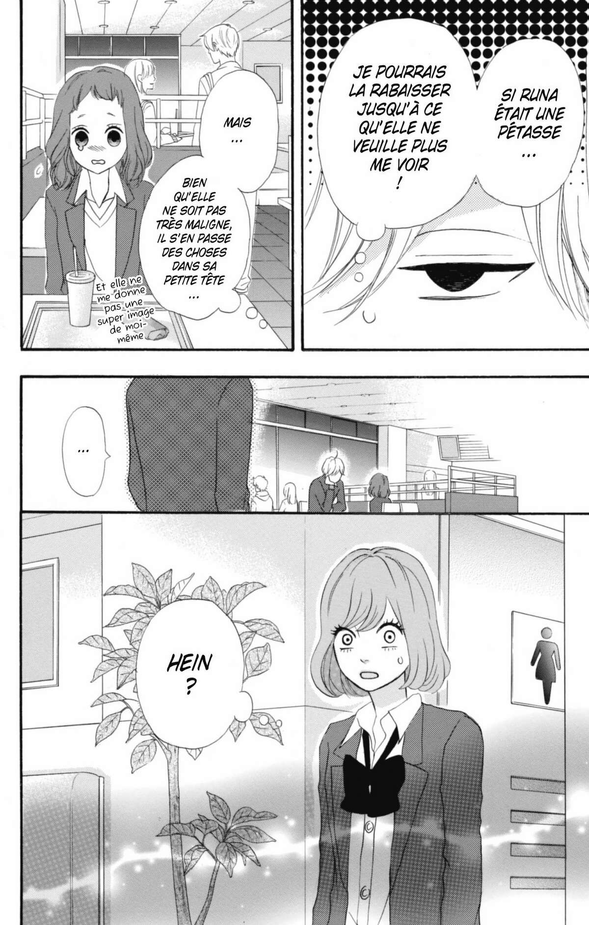 No Longer Heroine Volume 9 page 24