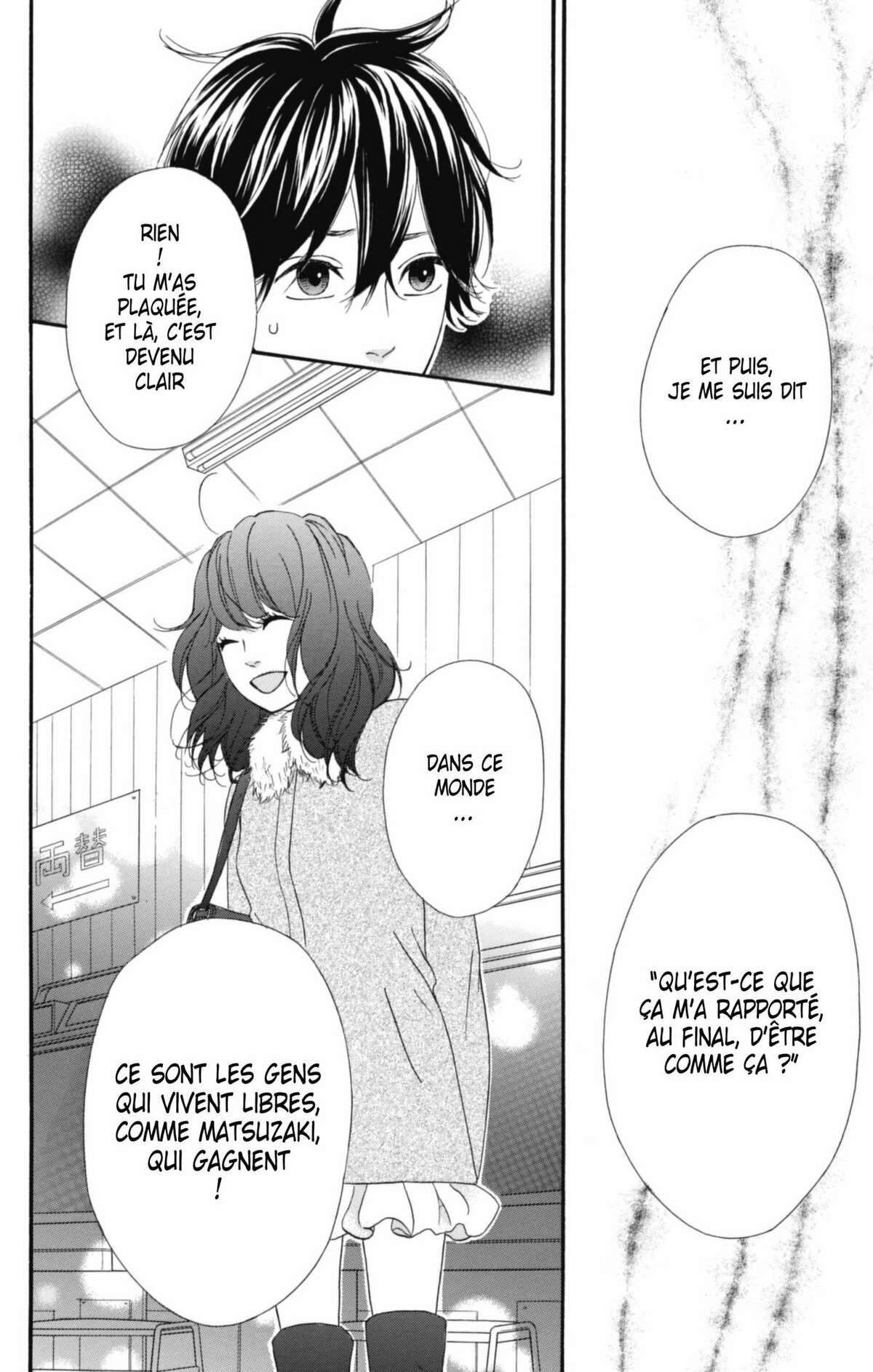 No Longer Heroine Volume 9 page 82