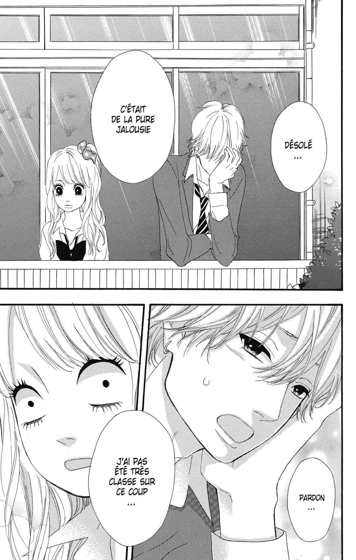 No Longer Heroine Volume 5 page 103