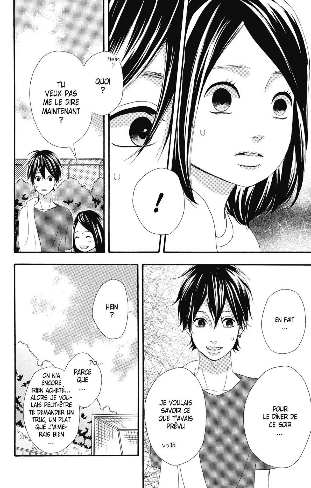 No Longer Heroine Volume 5 page 108