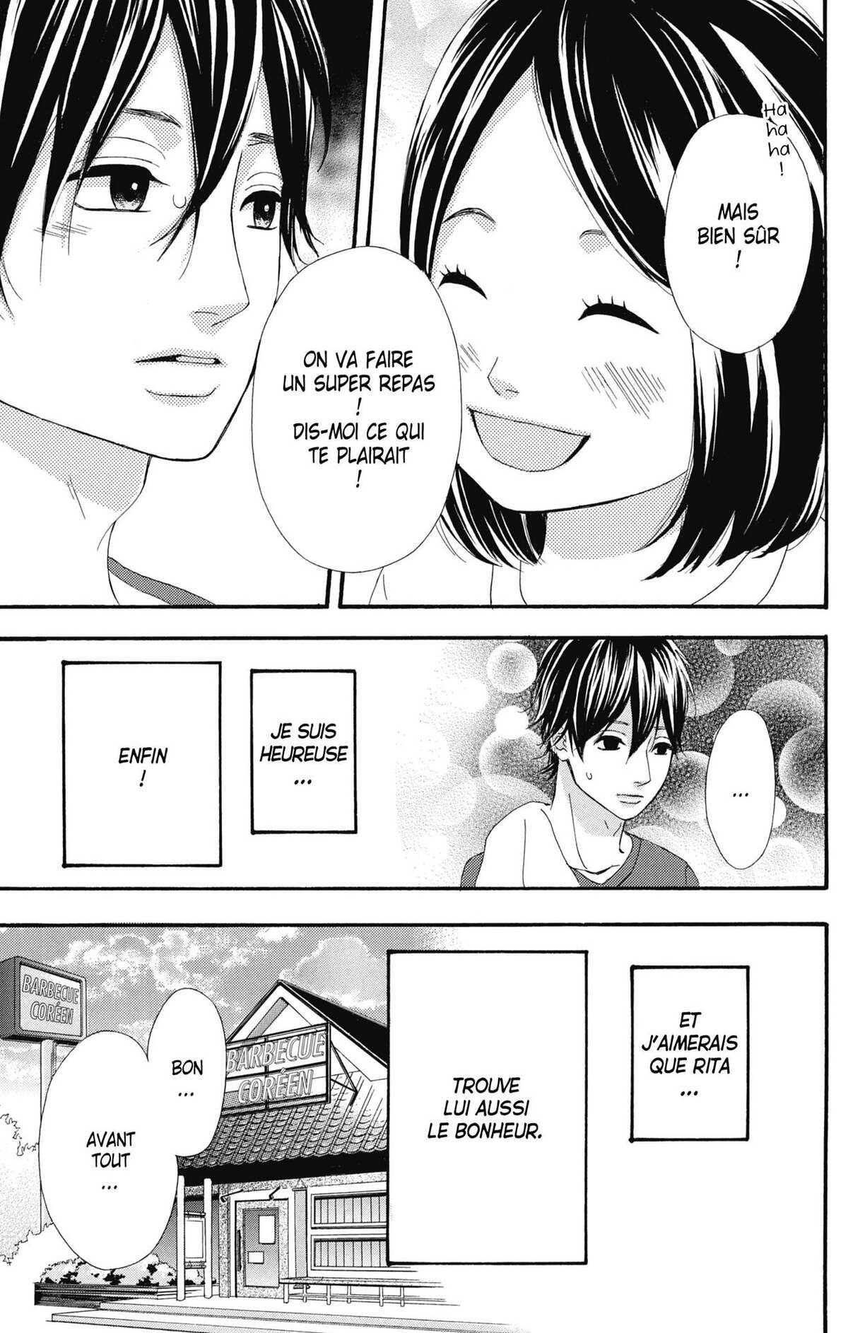 No Longer Heroine Volume 5 page 109