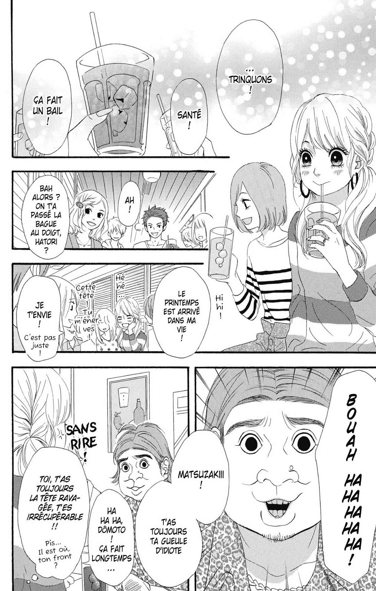 No Longer Heroine Volume 5 page 110