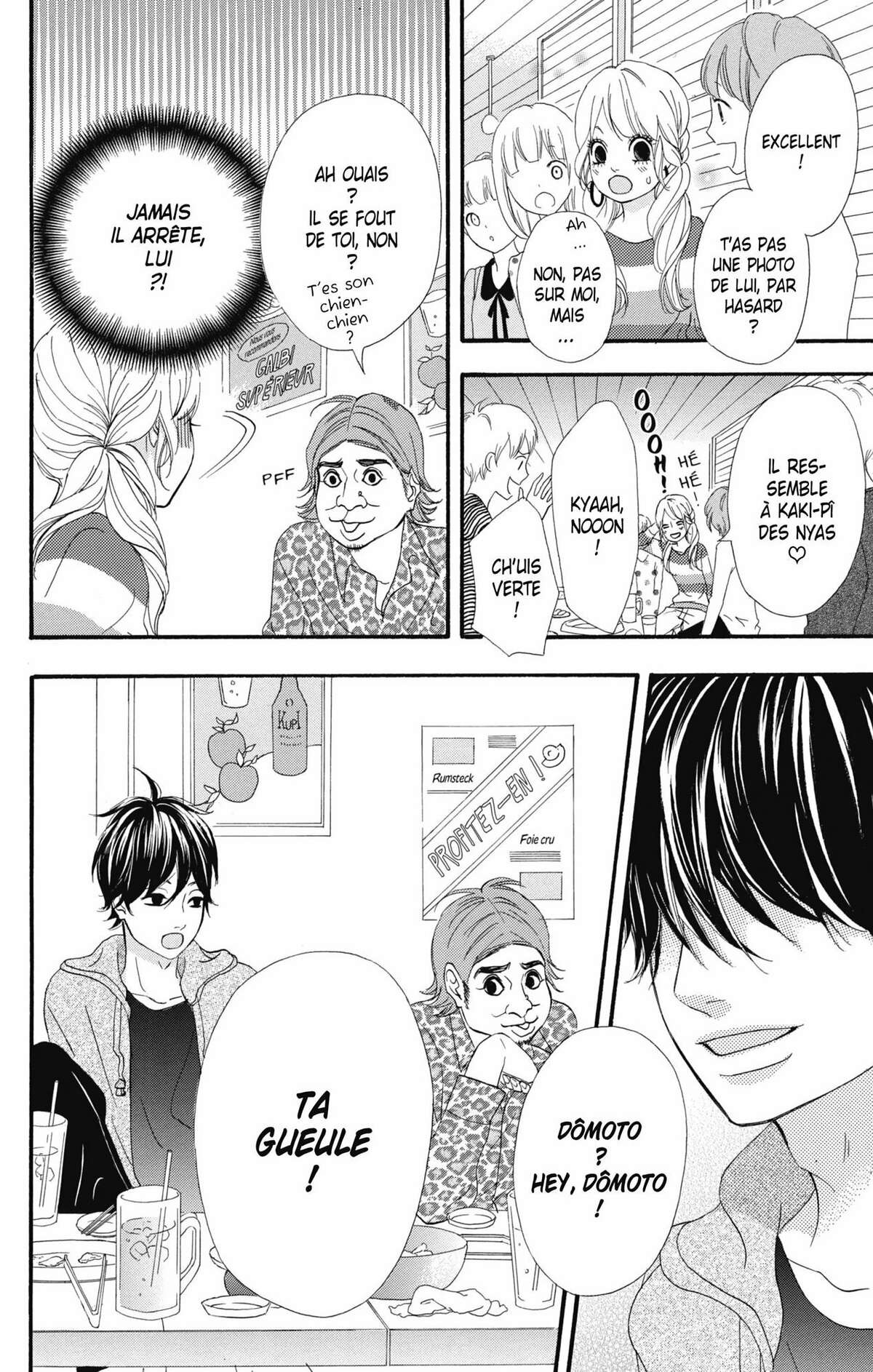 No Longer Heroine Volume 5 page 120