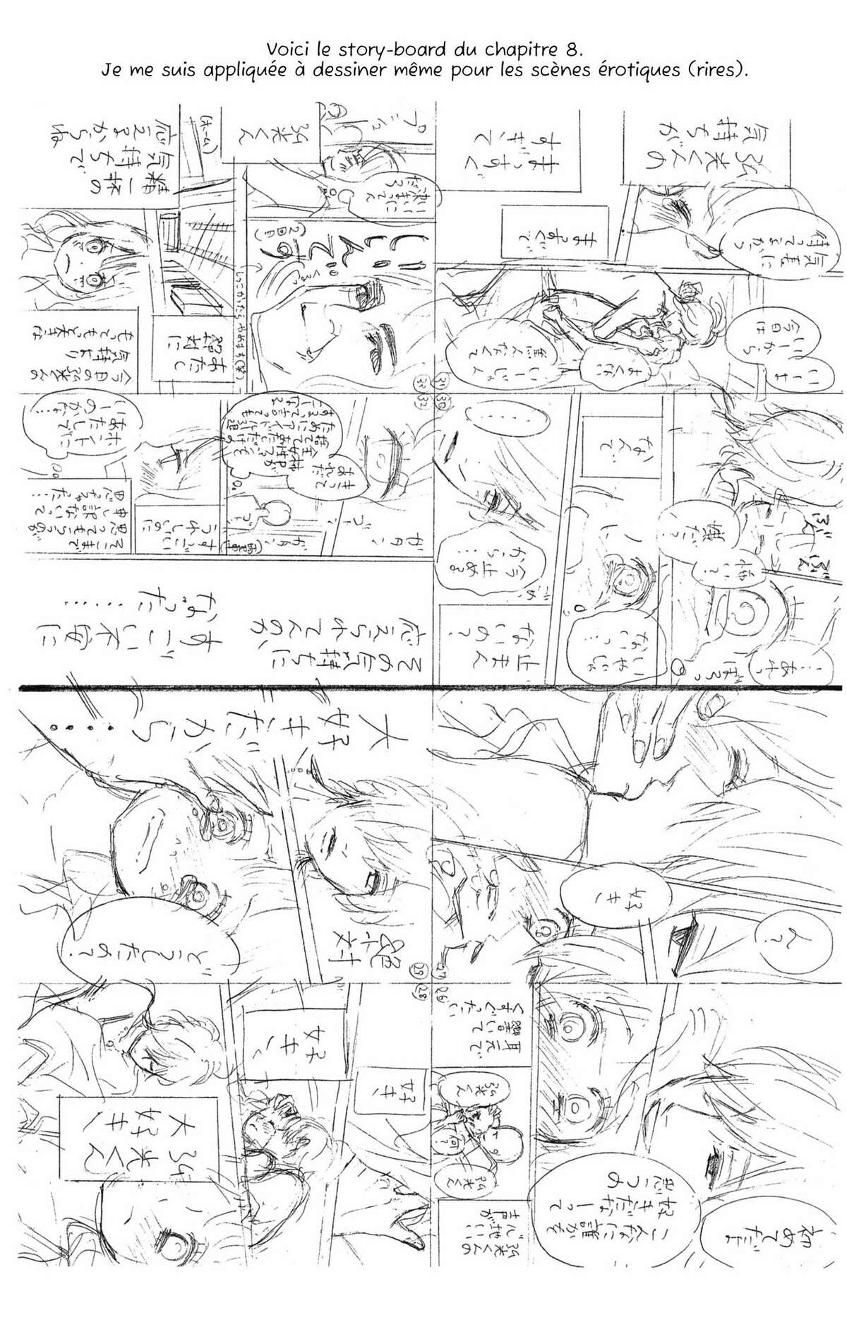 No Longer Heroine Volume 5 page 134