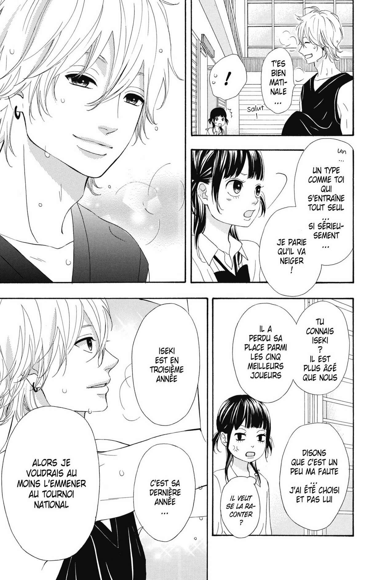 No Longer Heroine Volume 5 page 141