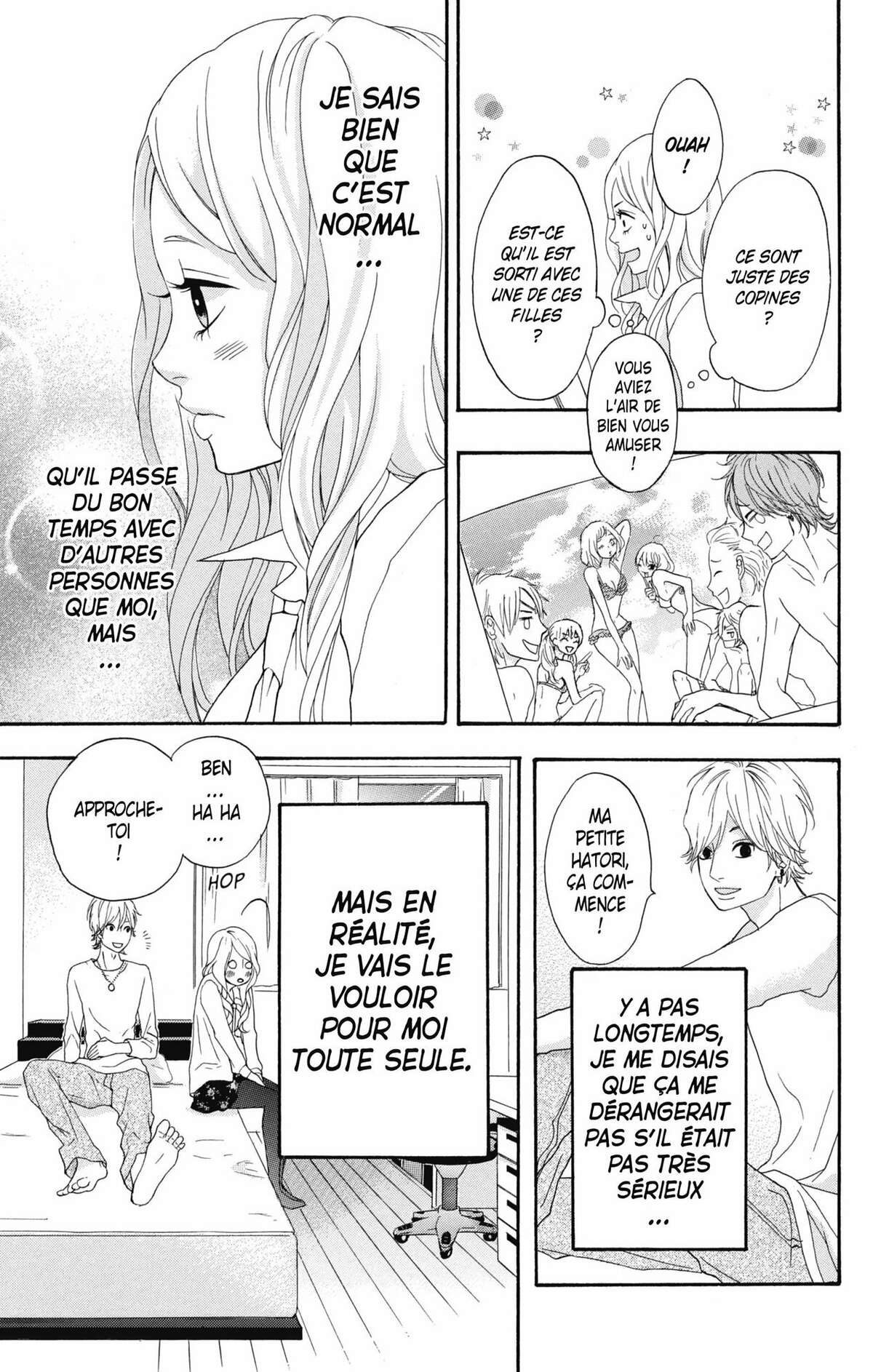 No Longer Heroine Volume 5 page 69