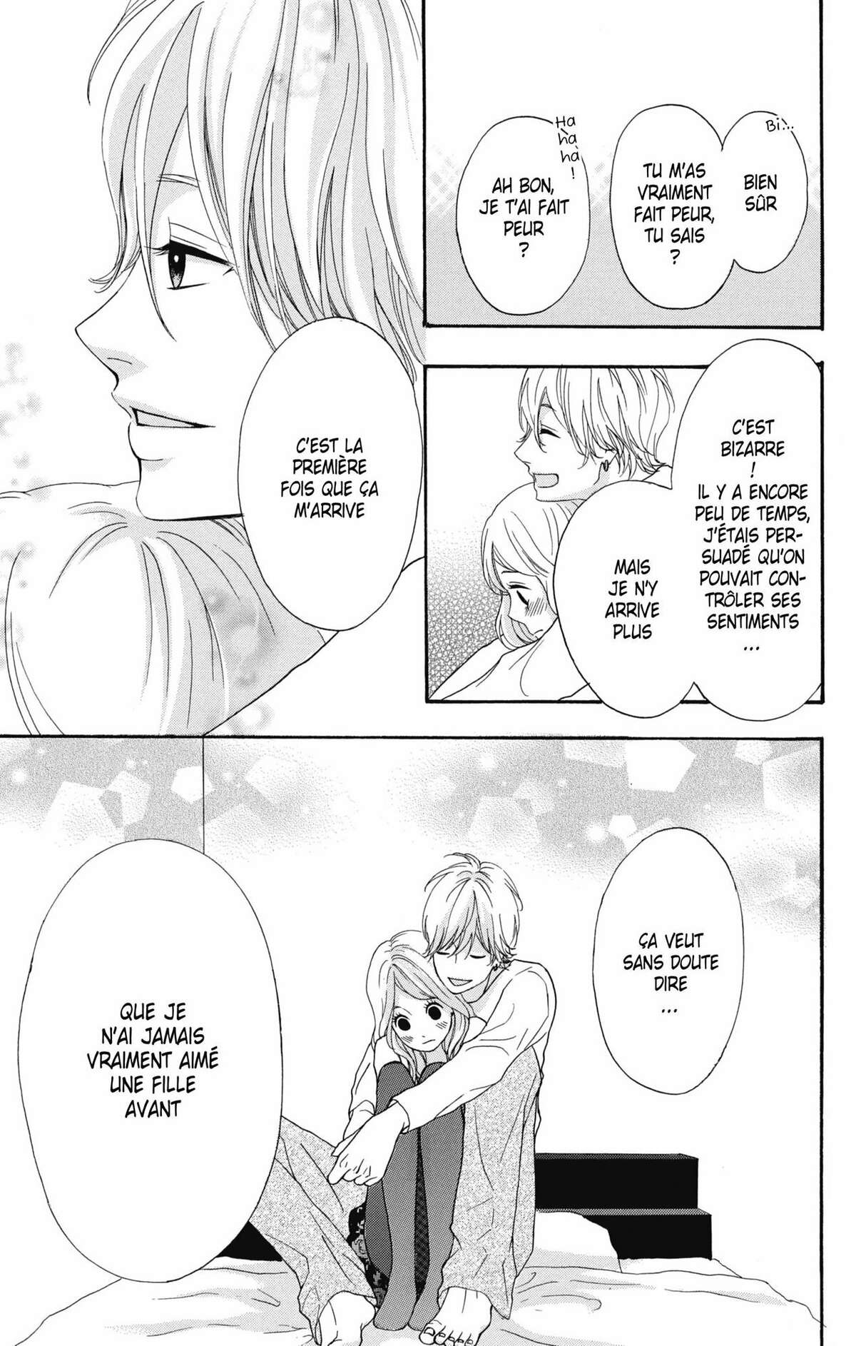 No Longer Heroine Volume 5 page 73
