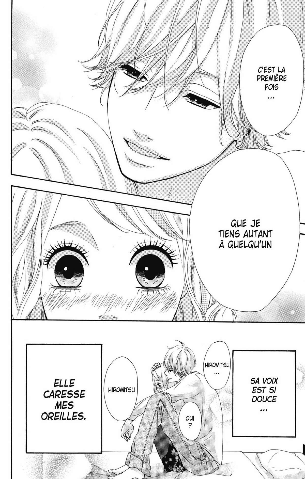 No Longer Heroine Volume 5 page 74