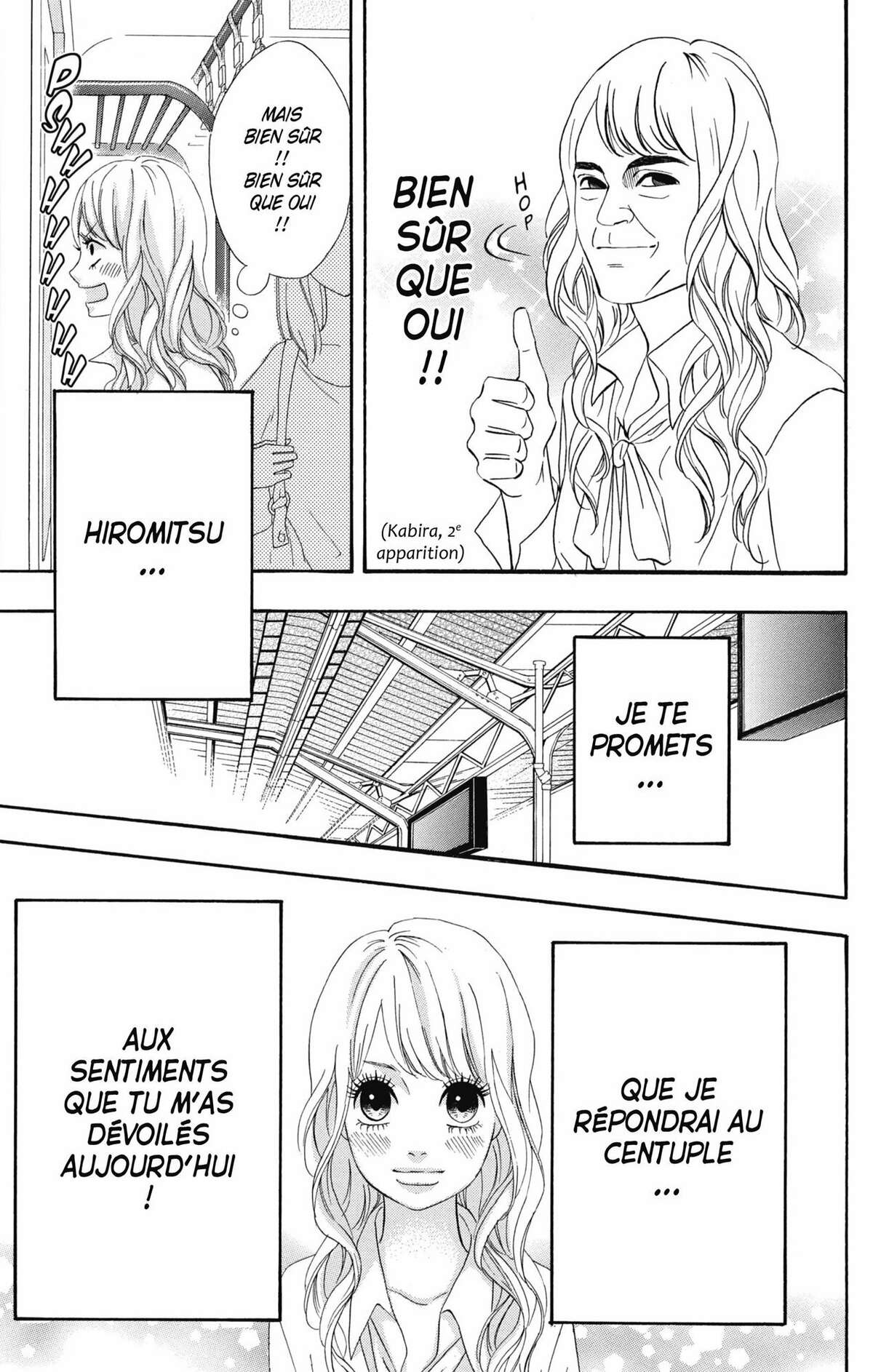 No Longer Heroine Volume 5 page 81