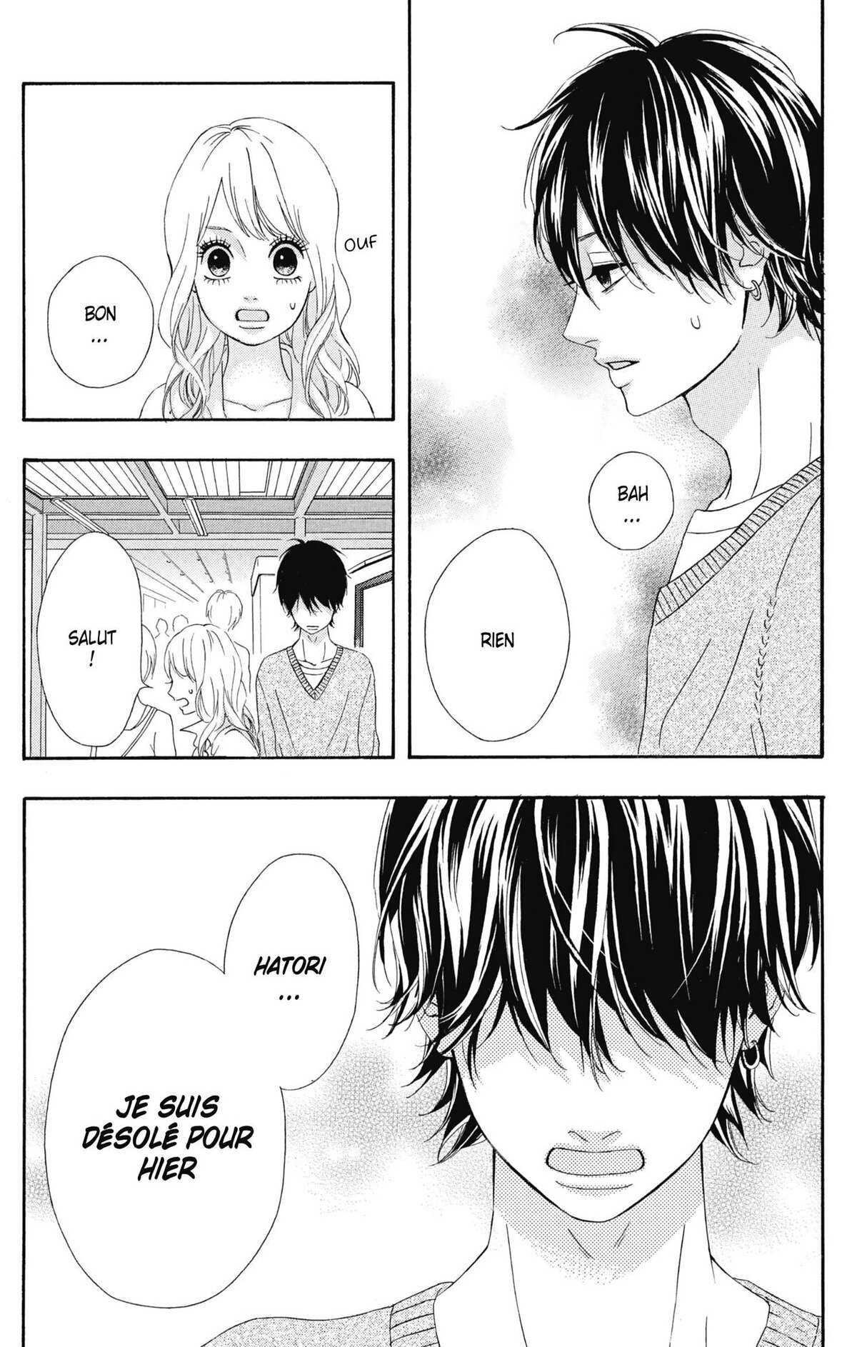 No Longer Heroine Volume 5 page 83