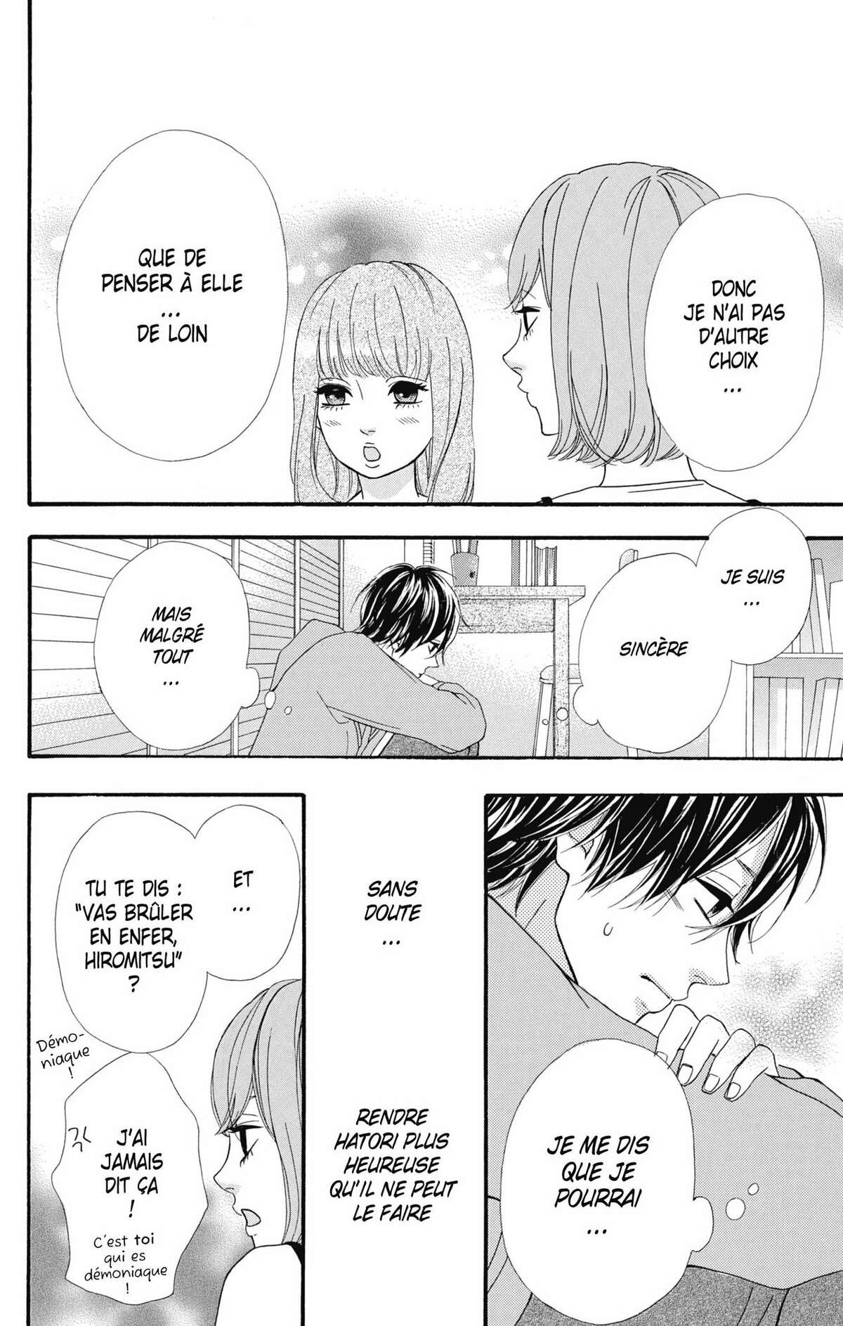 No Longer Heroine Volume 7 page 104