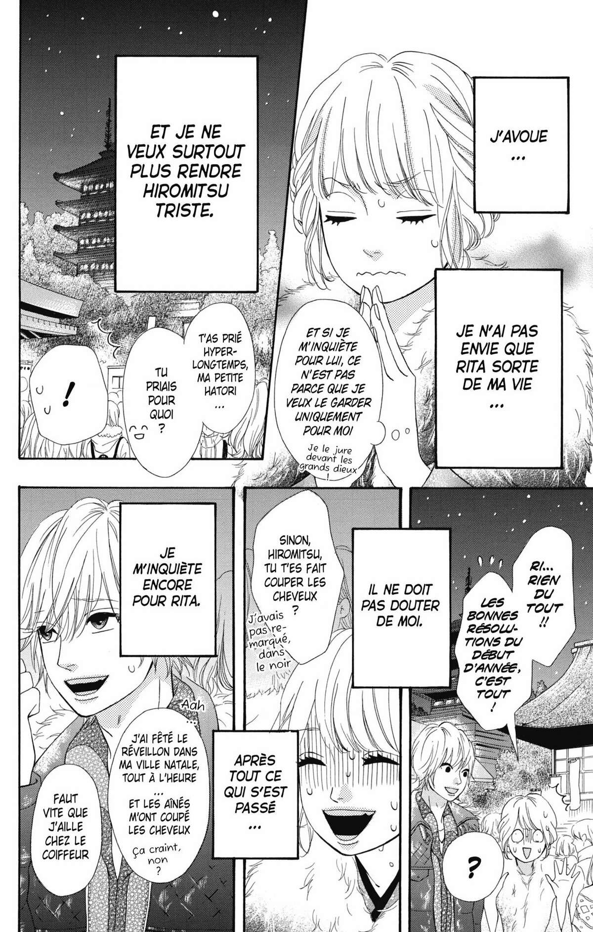 No Longer Heroine Volume 7 page 108
