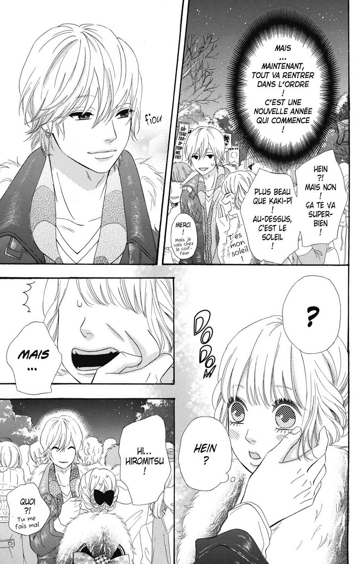 No Longer Heroine Volume 7 page 109