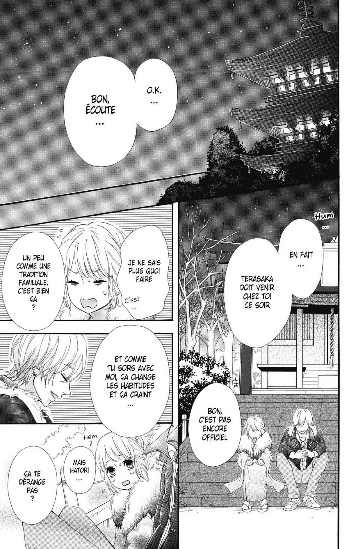 No Longer Heroine Volume 7 page 111
