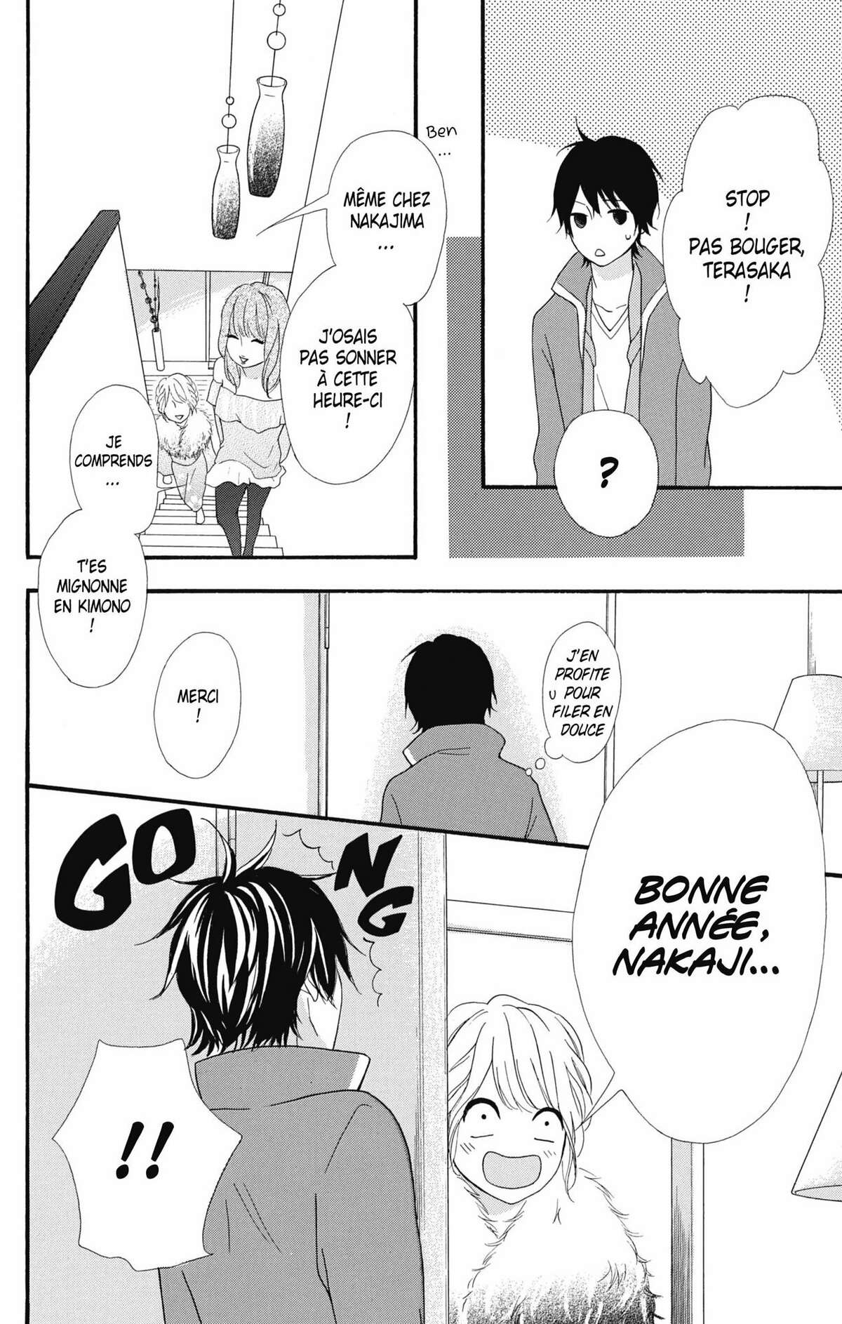 No Longer Heroine Volume 7 page 122