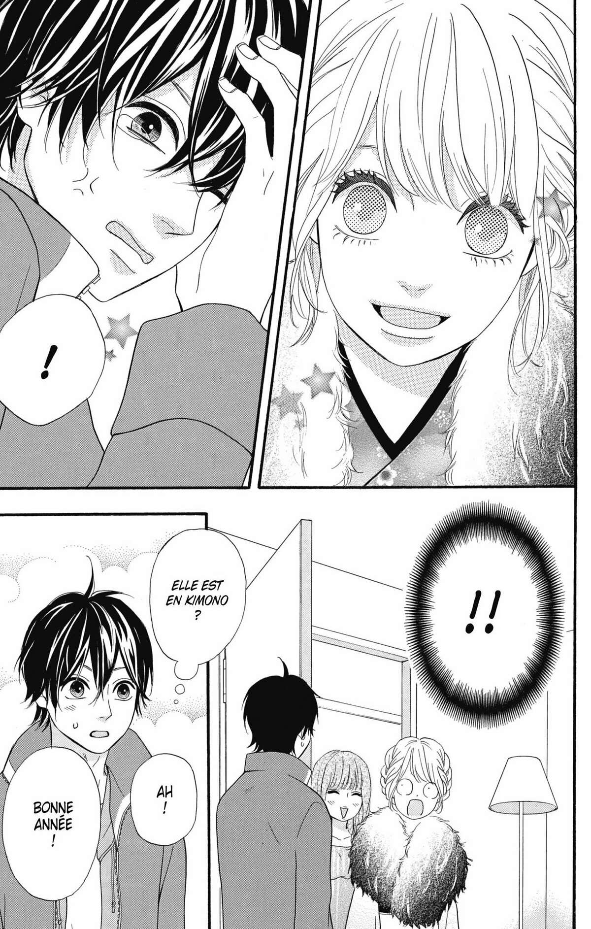 No Longer Heroine Volume 7 page 123