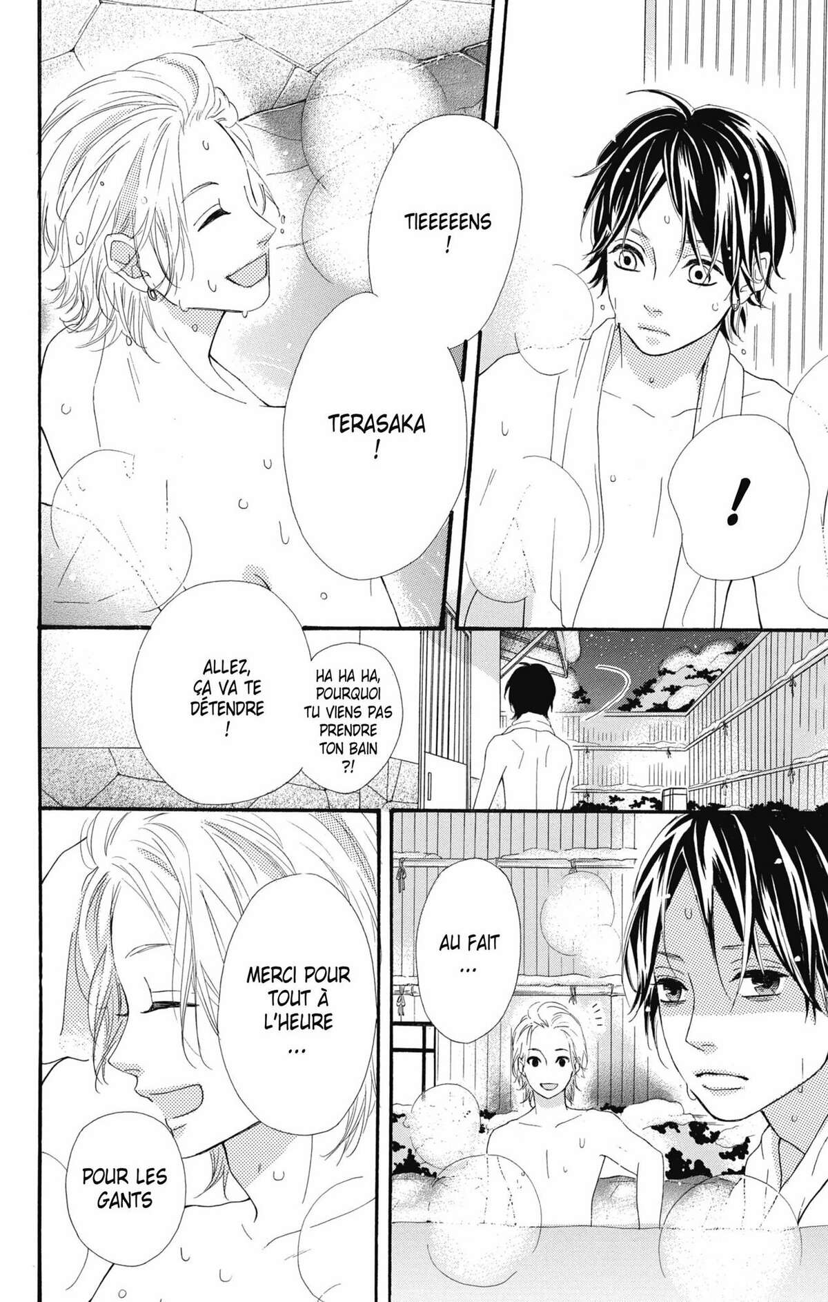No Longer Heroine Volume 7 page 40