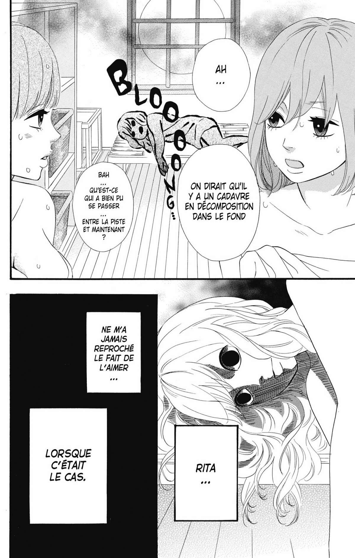 No Longer Heroine Volume 7 page 52