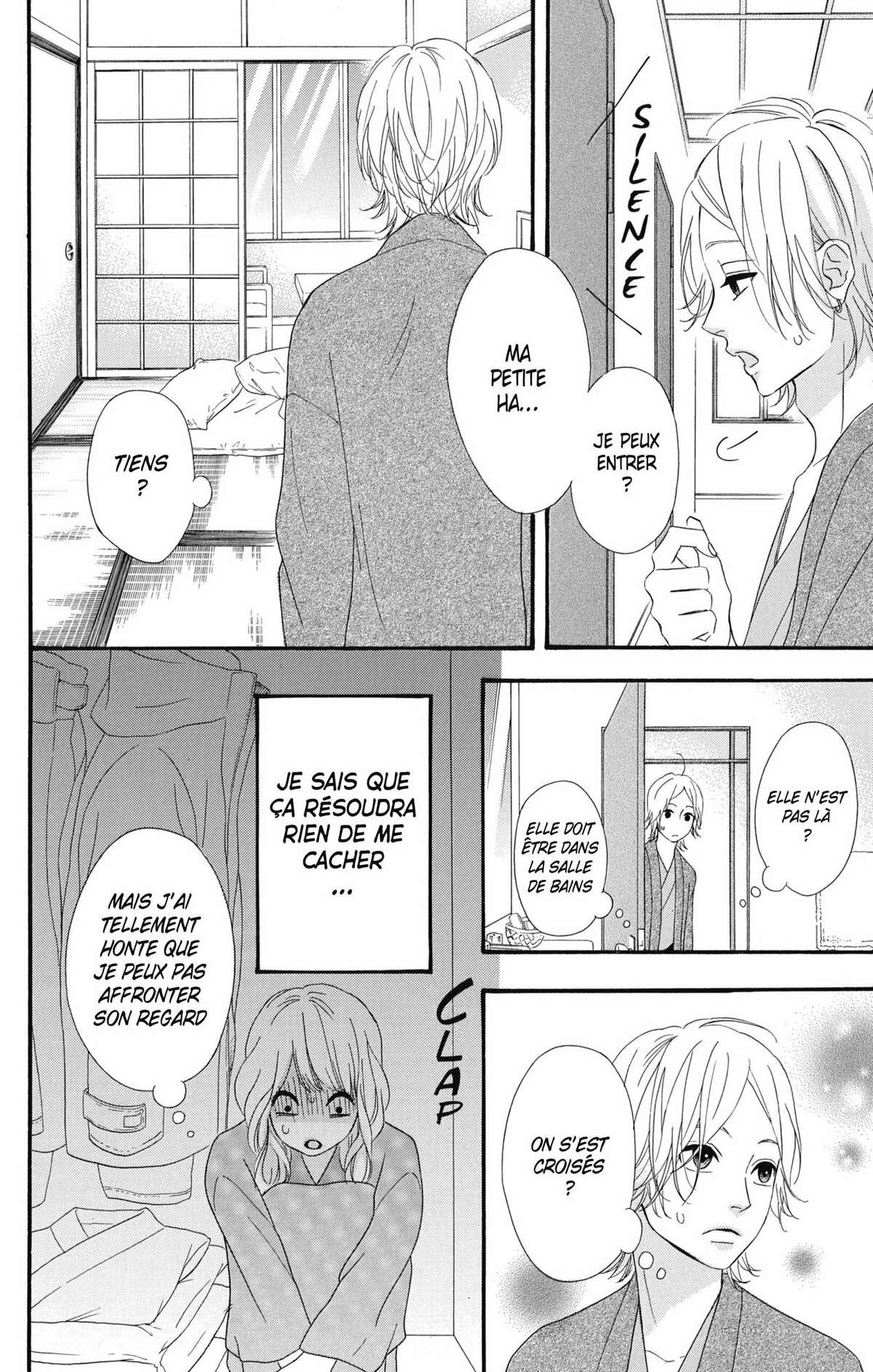 No Longer Heroine Volume 7 page 68