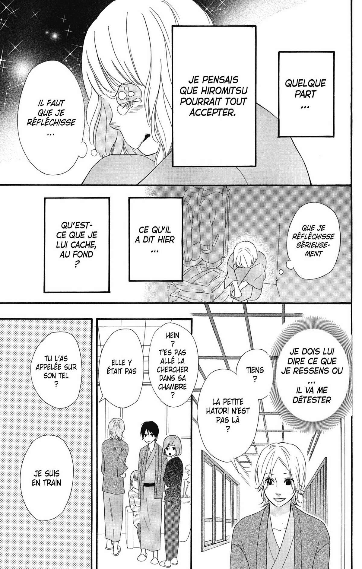 No Longer Heroine Volume 7 page 69