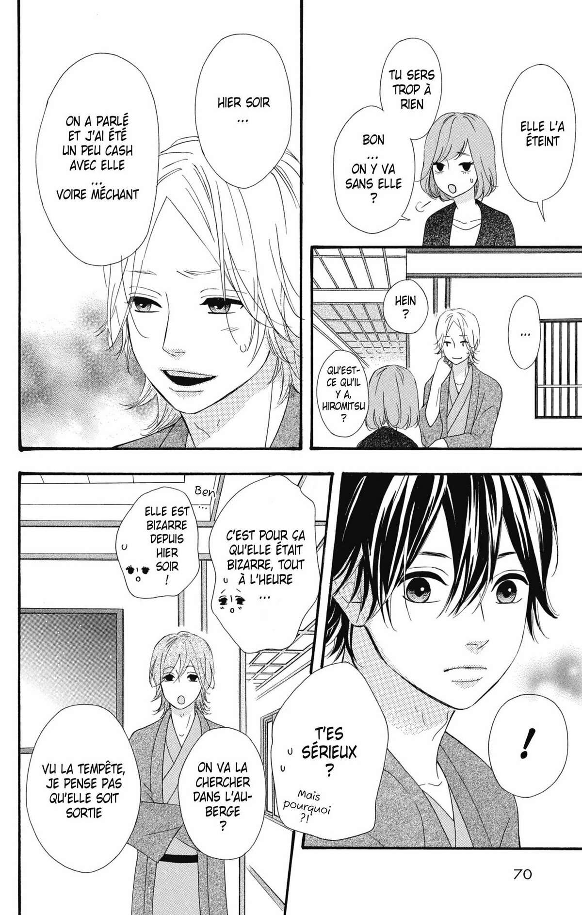 No Longer Heroine Volume 7 page 70