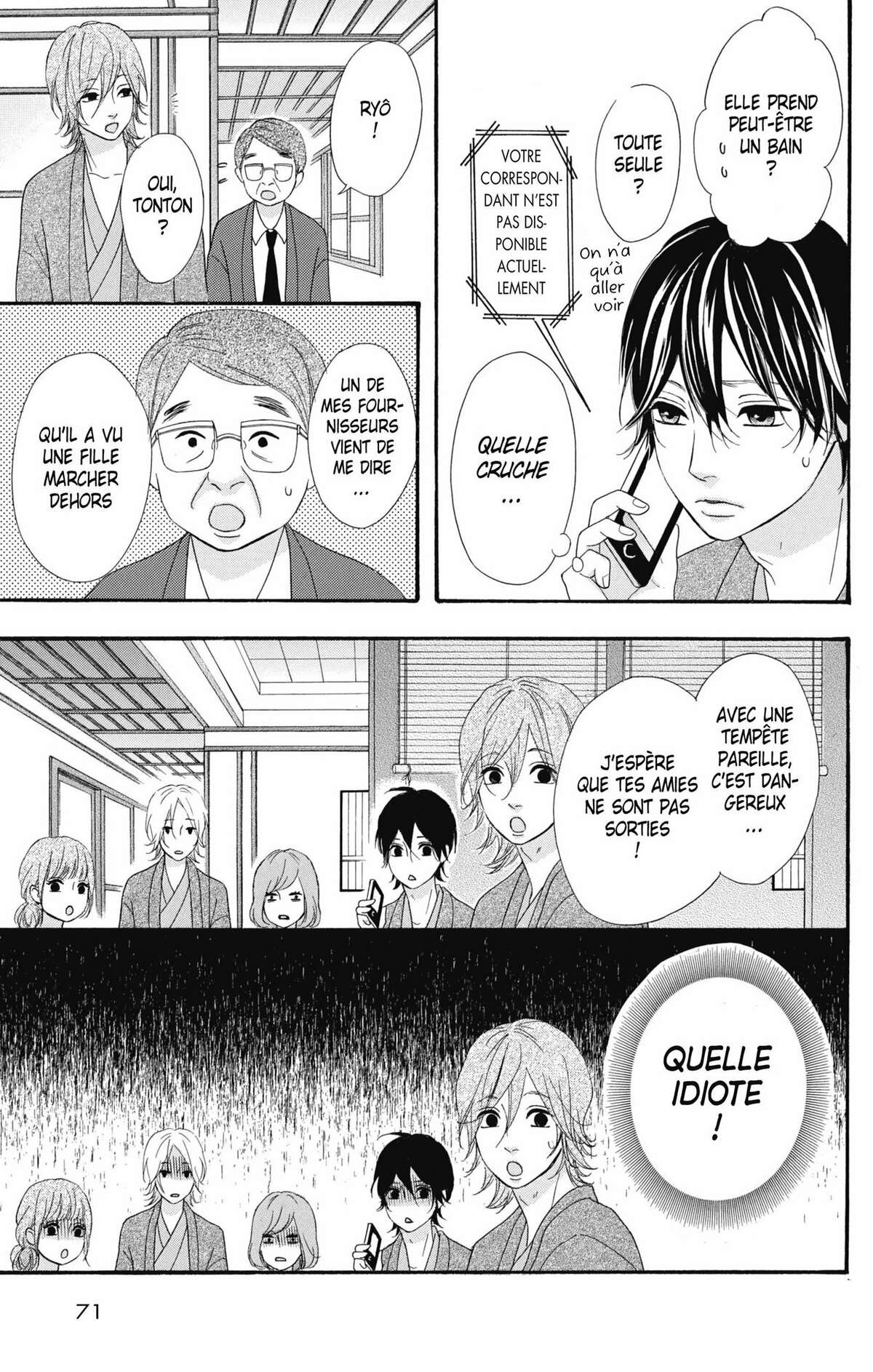 No Longer Heroine Volume 7 page 71
