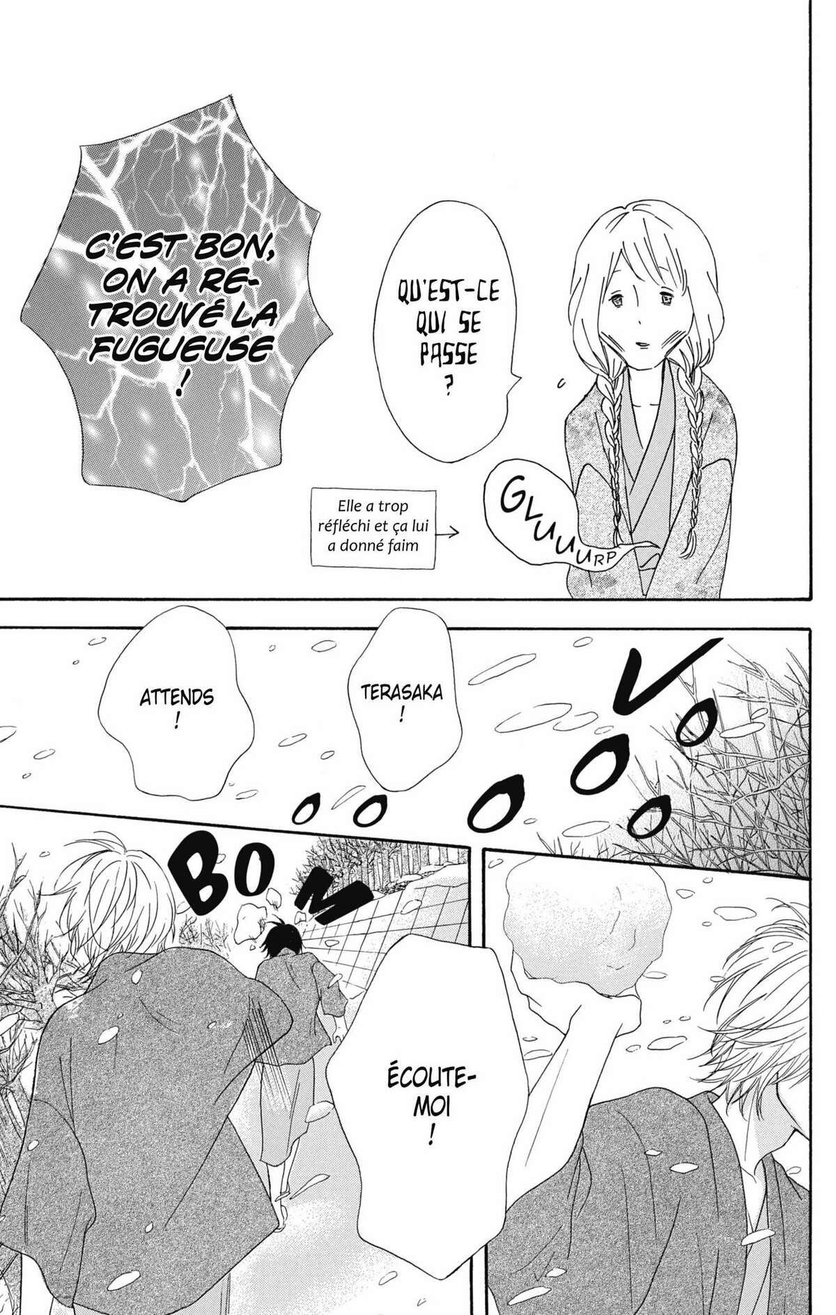 No Longer Heroine Volume 7 page 73