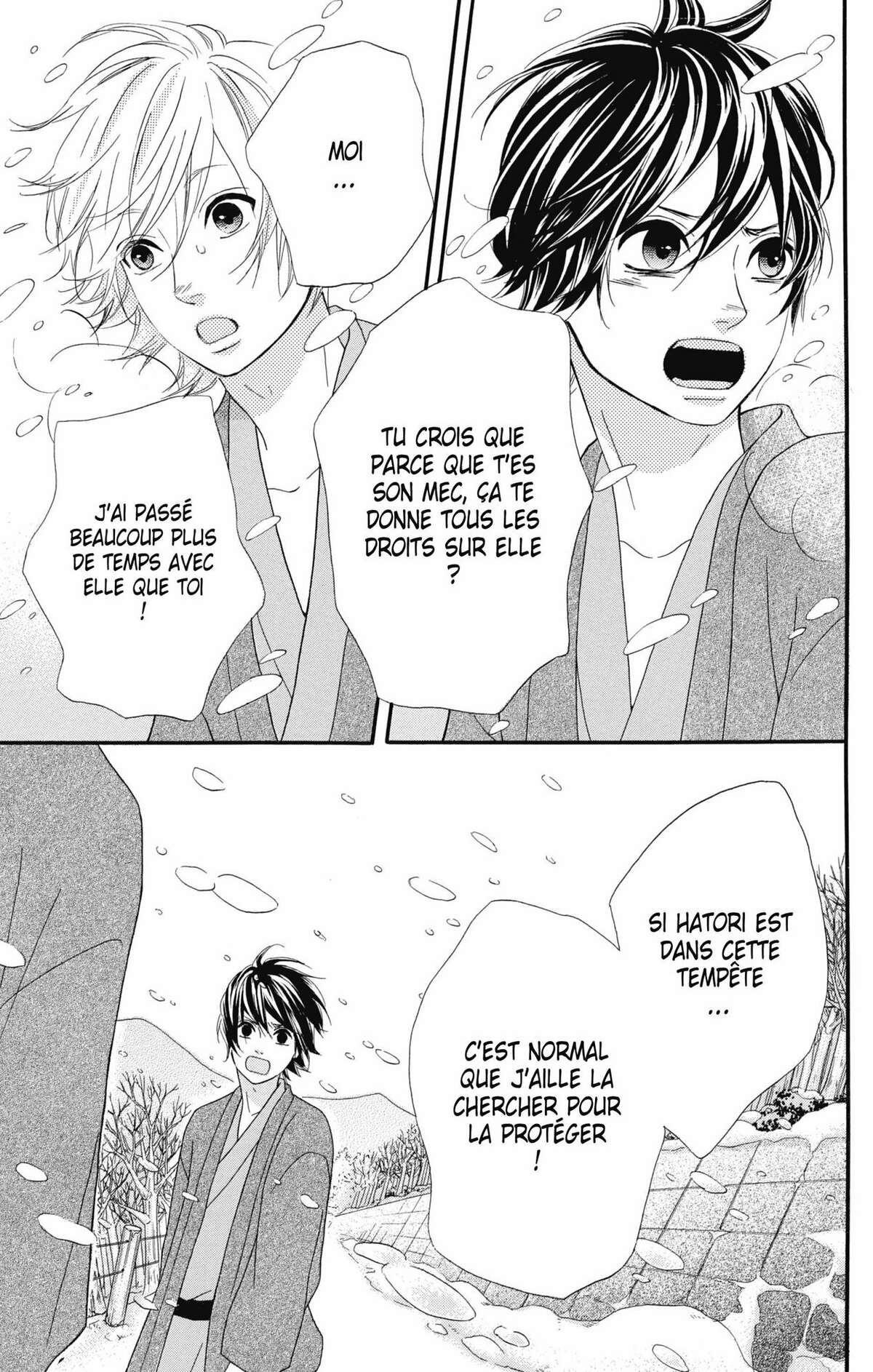 No Longer Heroine Volume 7 page 75