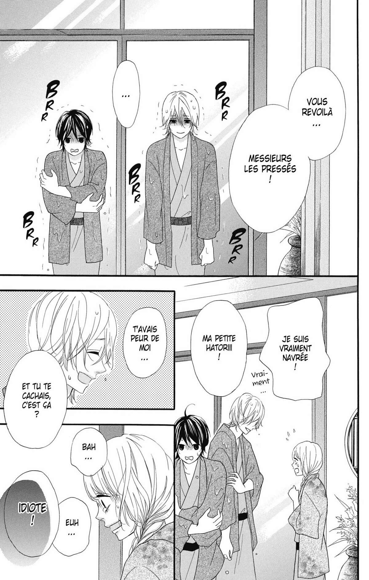 No Longer Heroine Volume 7 page 77