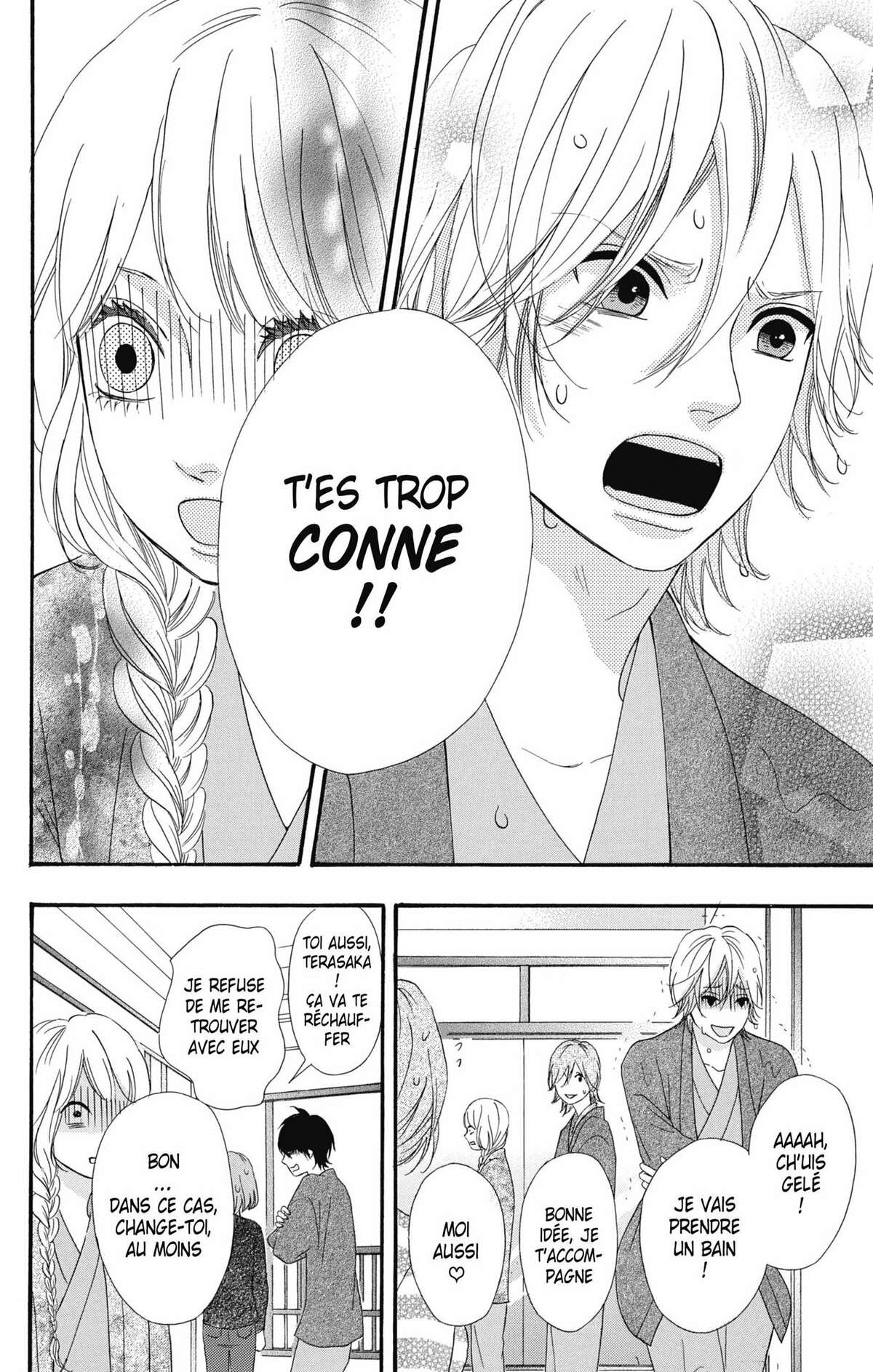 No Longer Heroine Volume 7 page 78