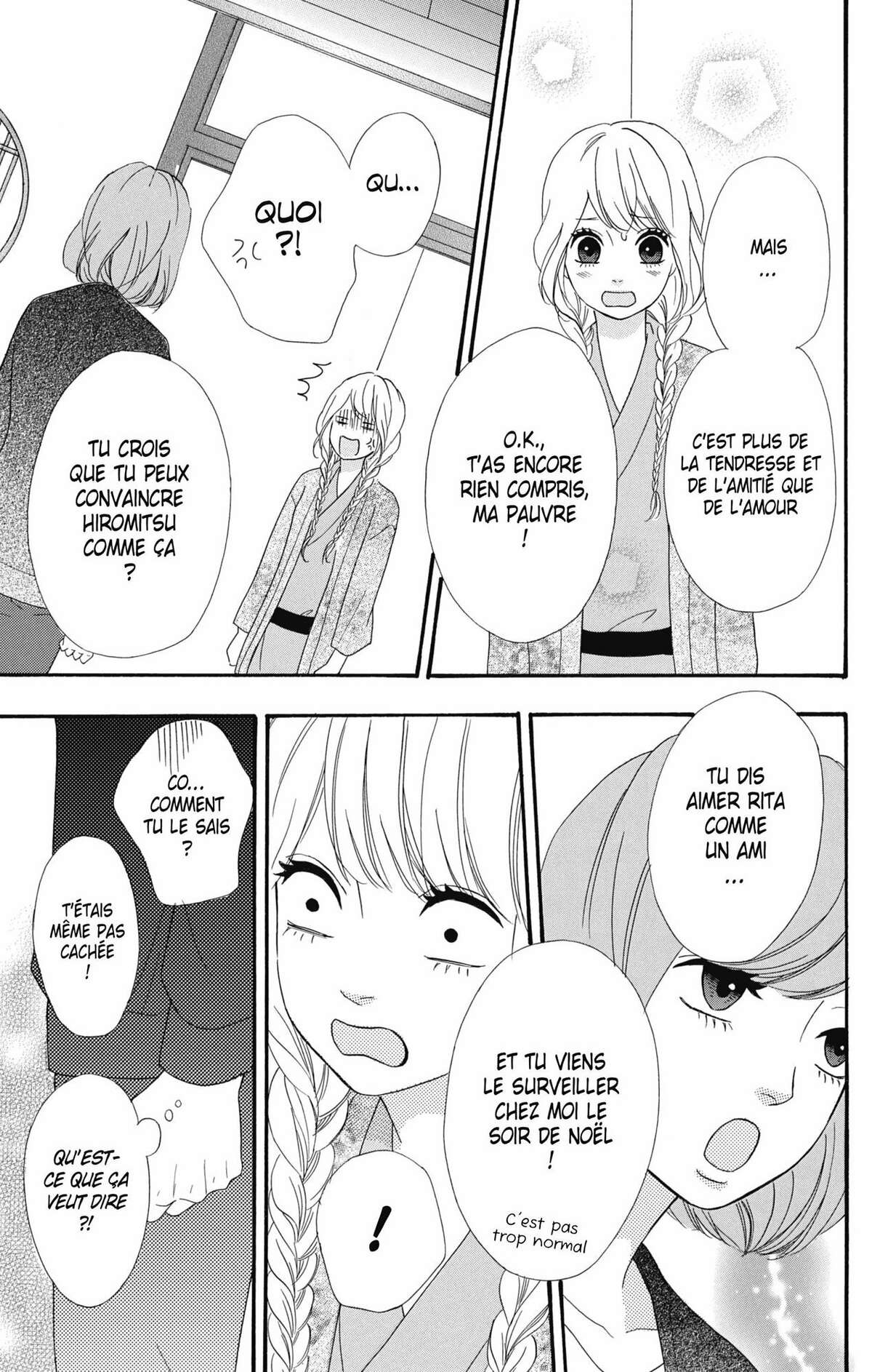 No Longer Heroine Volume 7 page 81