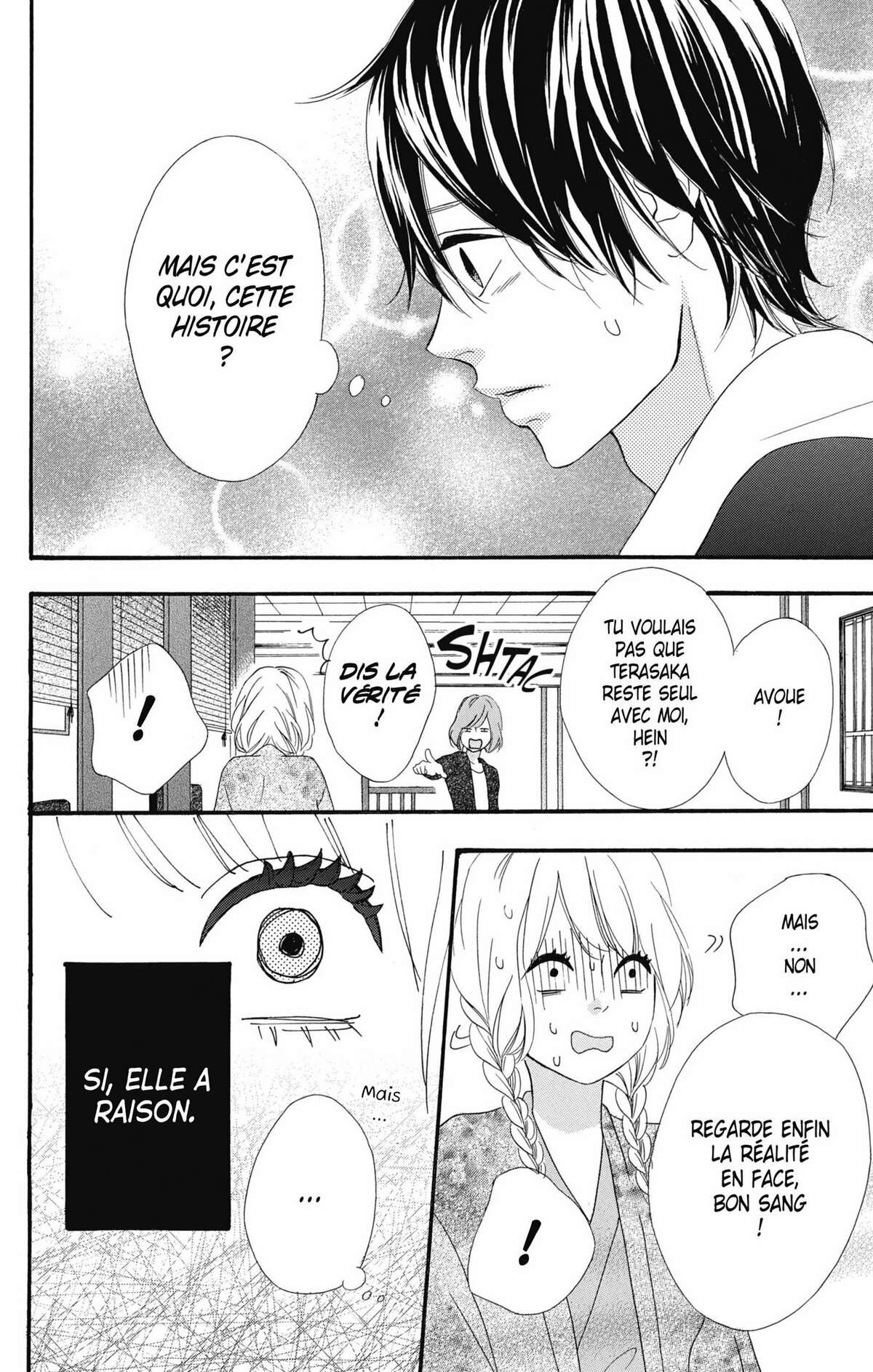 No Longer Heroine Volume 7 page 82