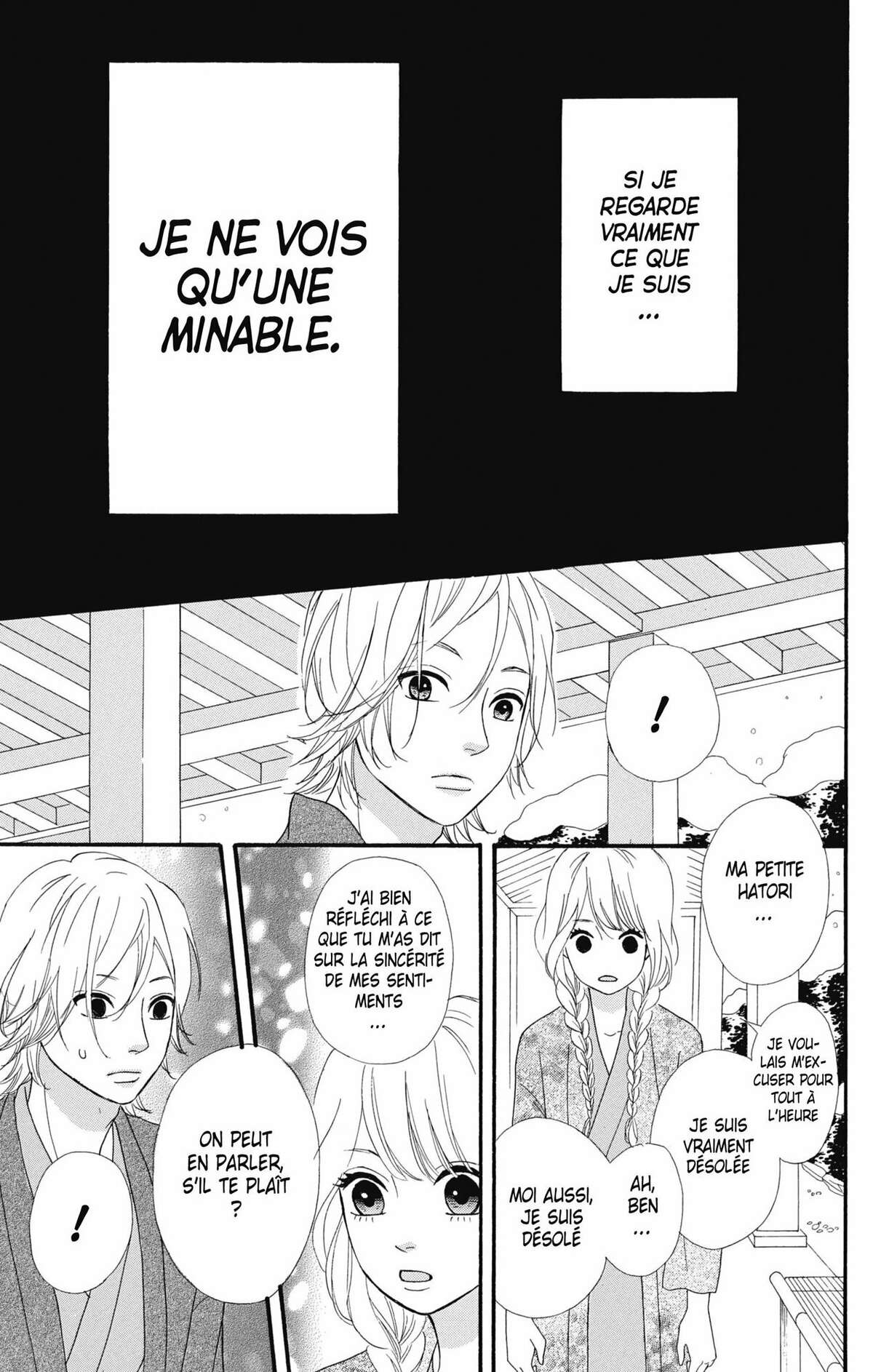 No Longer Heroine Volume 7 page 83