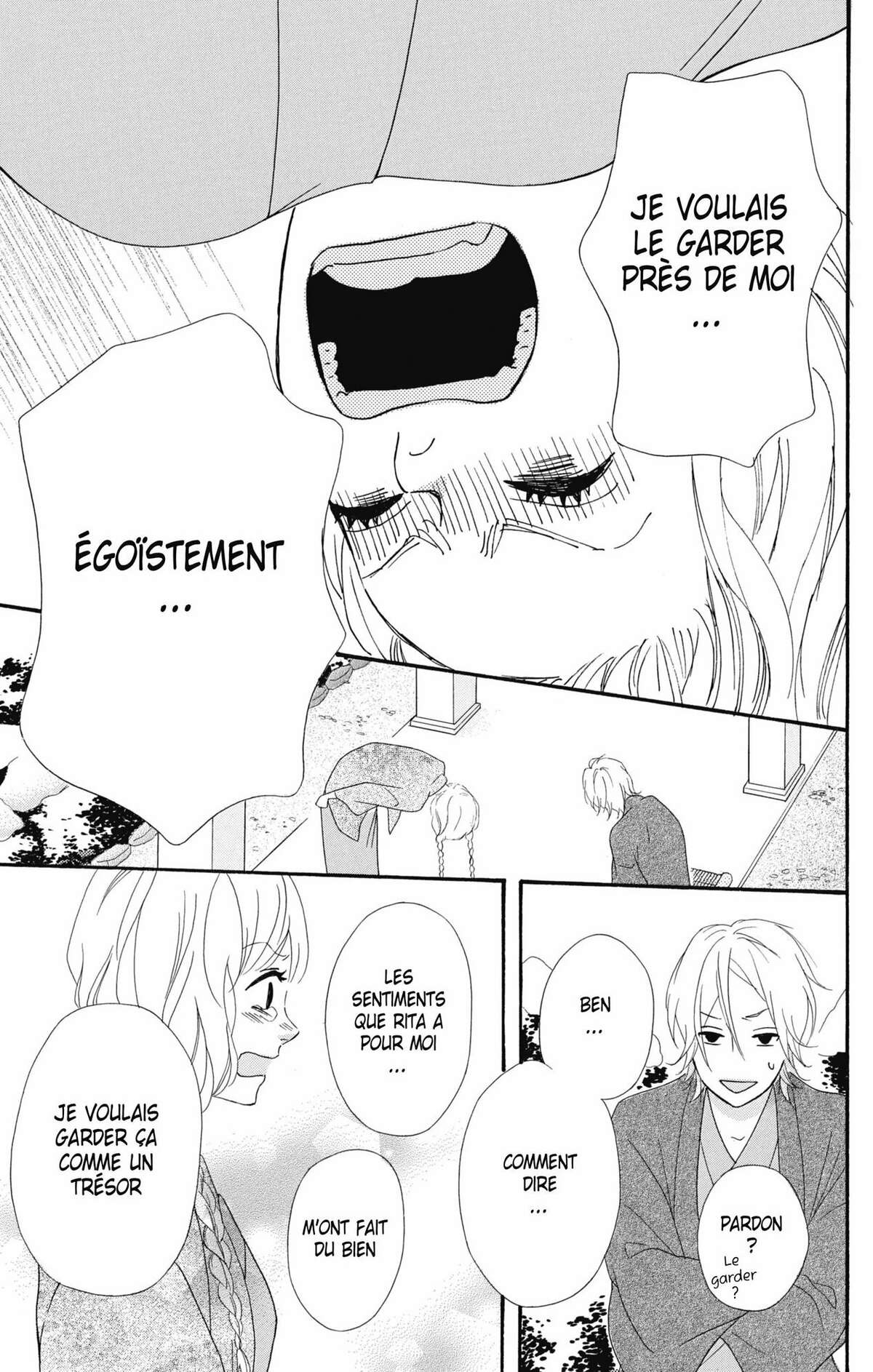 No Longer Heroine Volume 7 page 85
