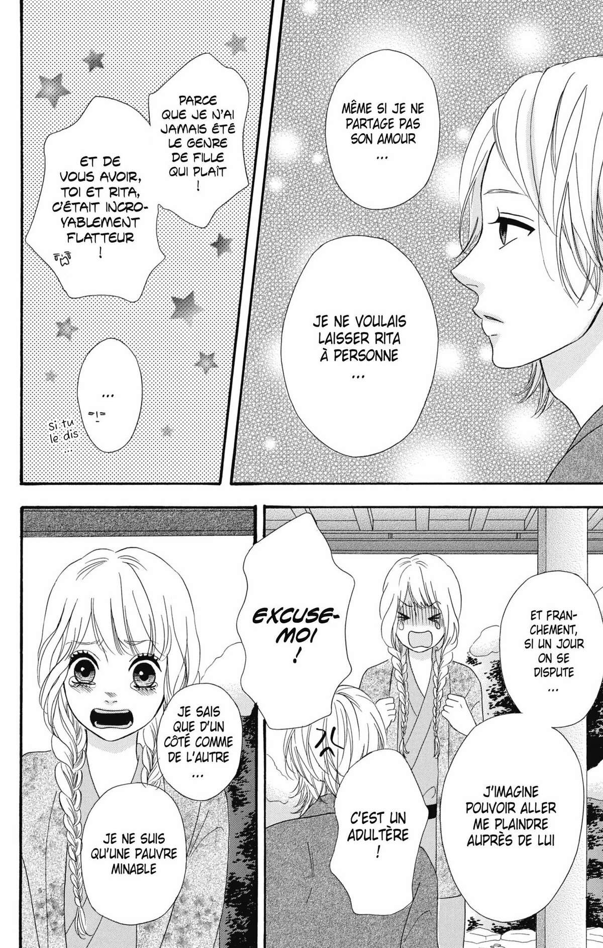 No Longer Heroine Volume 7 page 86