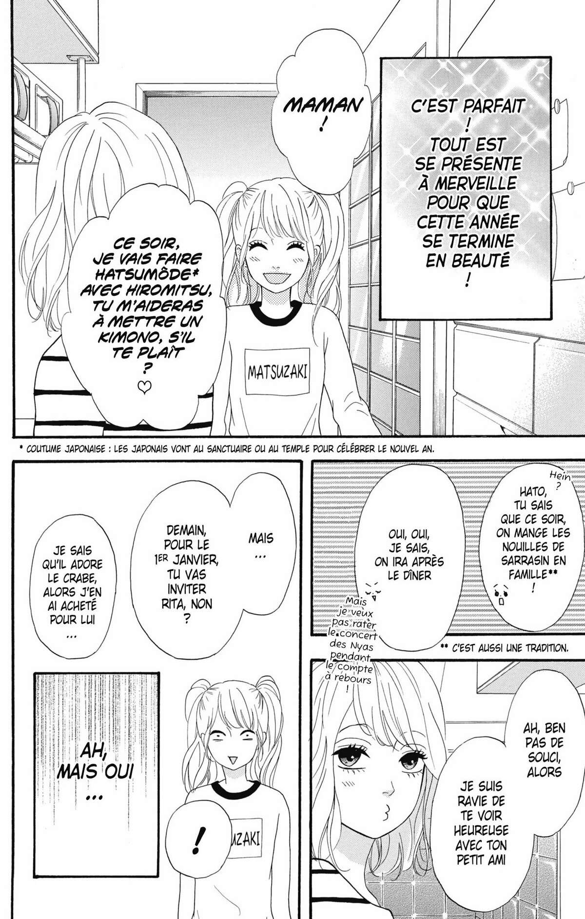 No Longer Heroine Volume 7 page 96