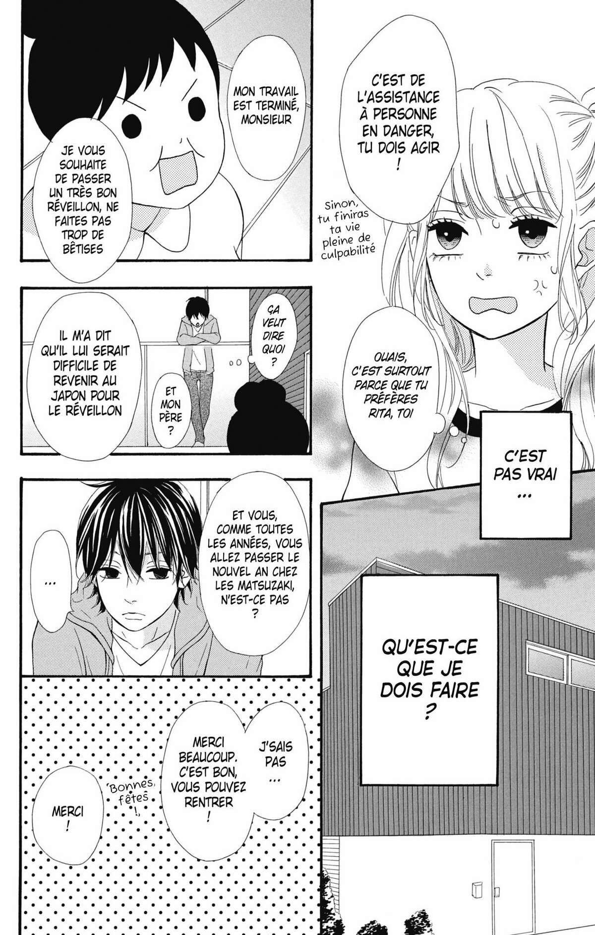 No Longer Heroine Volume 7 page 98