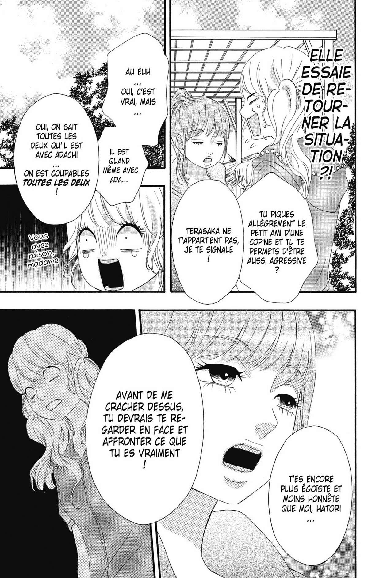 No Longer Heroine Volume 3 page 71