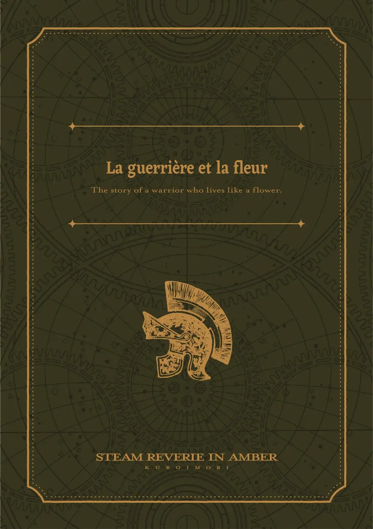 Steam Reverie in Amber Volume 1 page 63