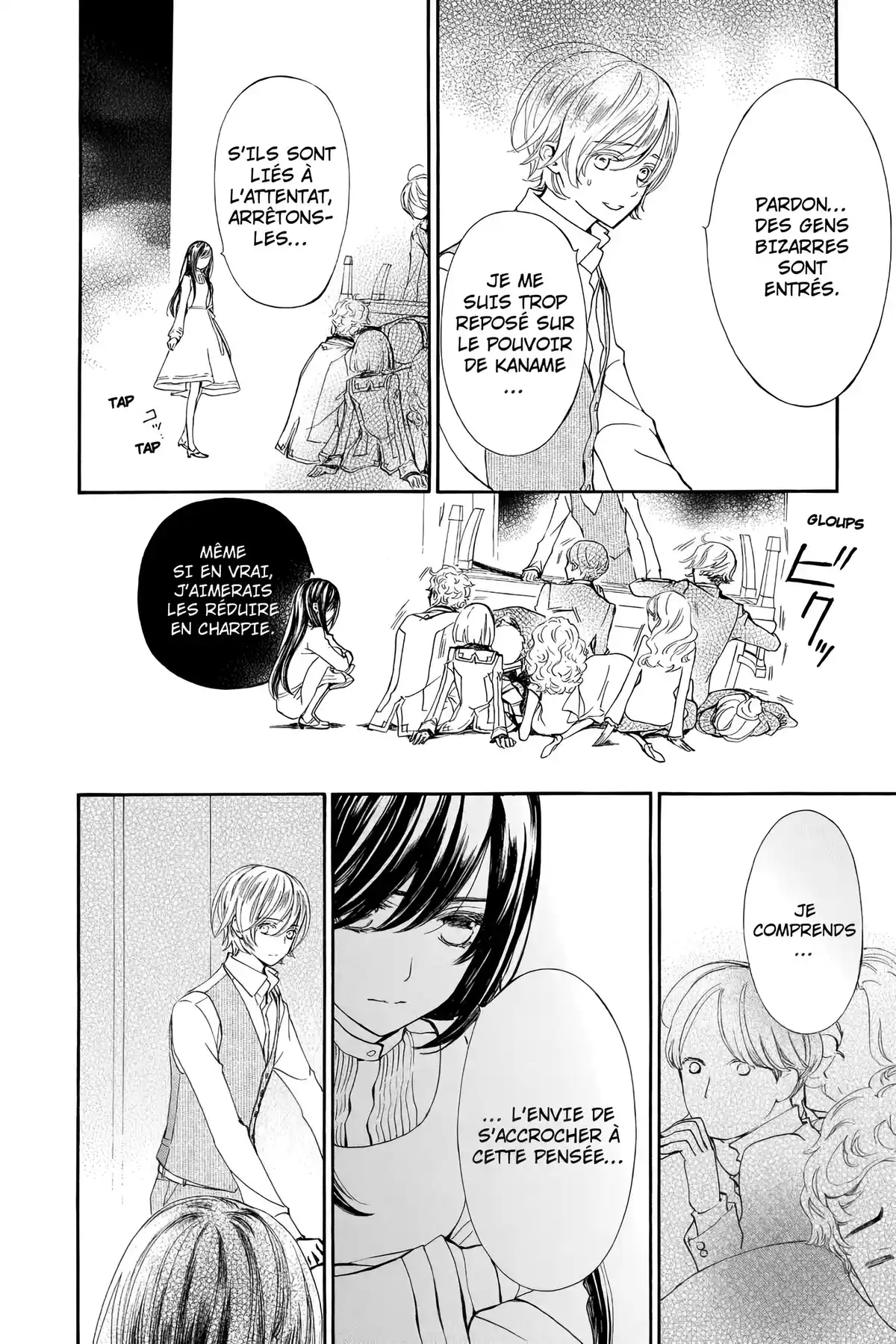 Vampire Knight – Mémoires Volume 6 page 105