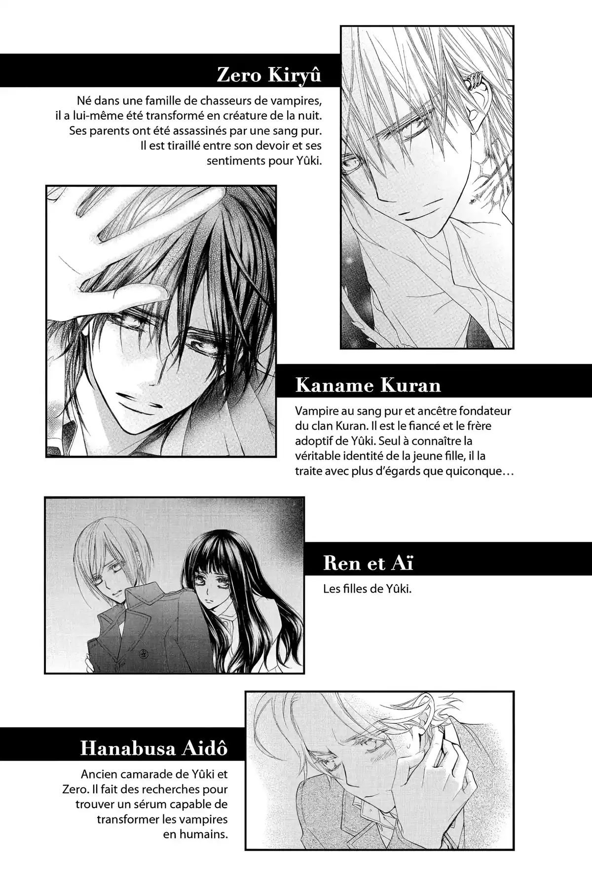 Vampire Knight – Mémoires Volume 6 page 4