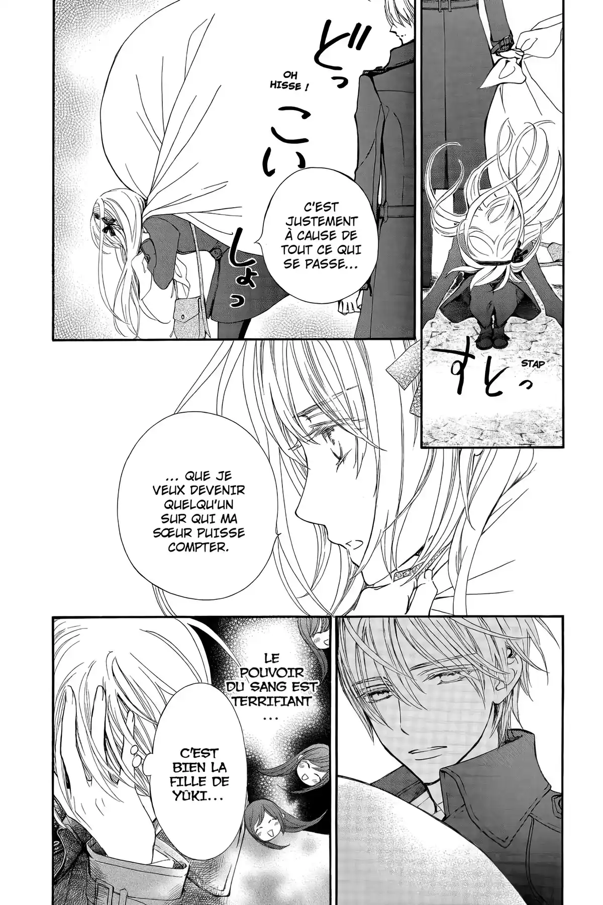 Vampire Knight – Mémoires Volume 6 page 57