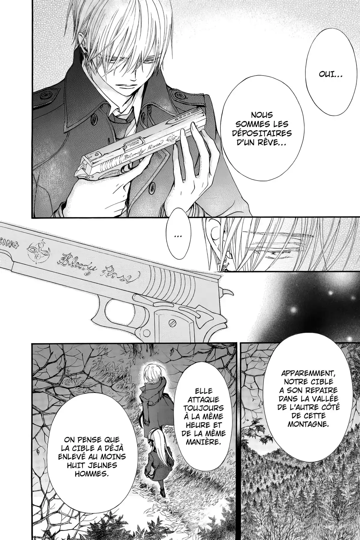 Vampire Knight – Mémoires Volume 6 page 71