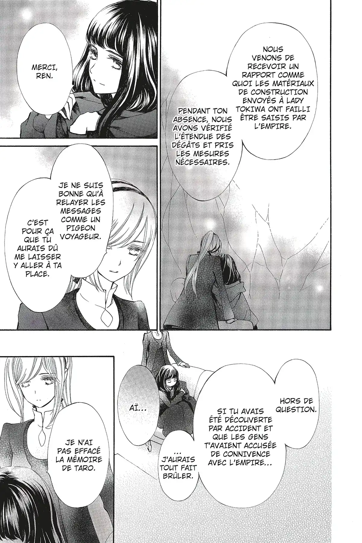 Vampire Knight – Mémoires Volume 7 page 112