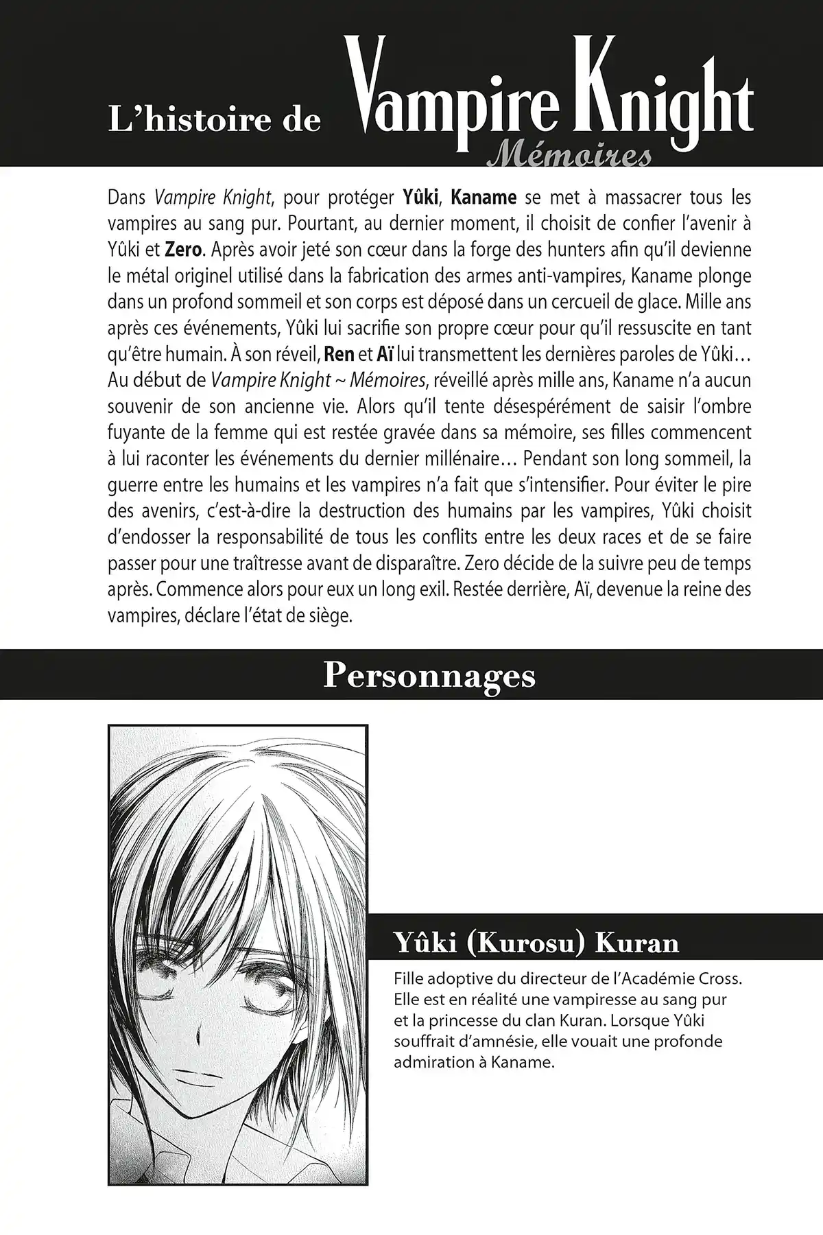 Vampire Knight – Mémoires Volume 7 page 3