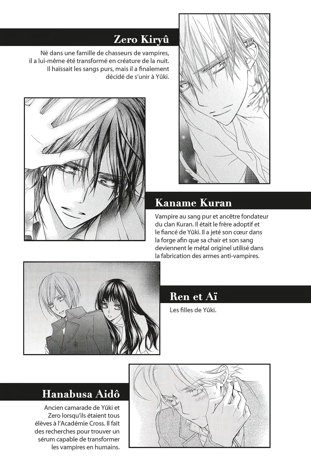 Vampire Knight – Mémoires Volume 7 page 4