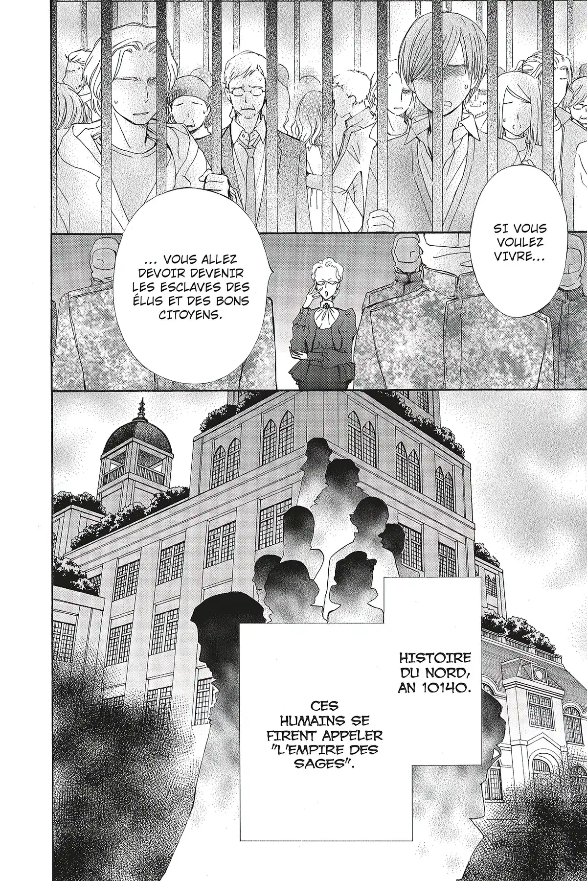 Vampire Knight – Mémoires Volume 7 page 51