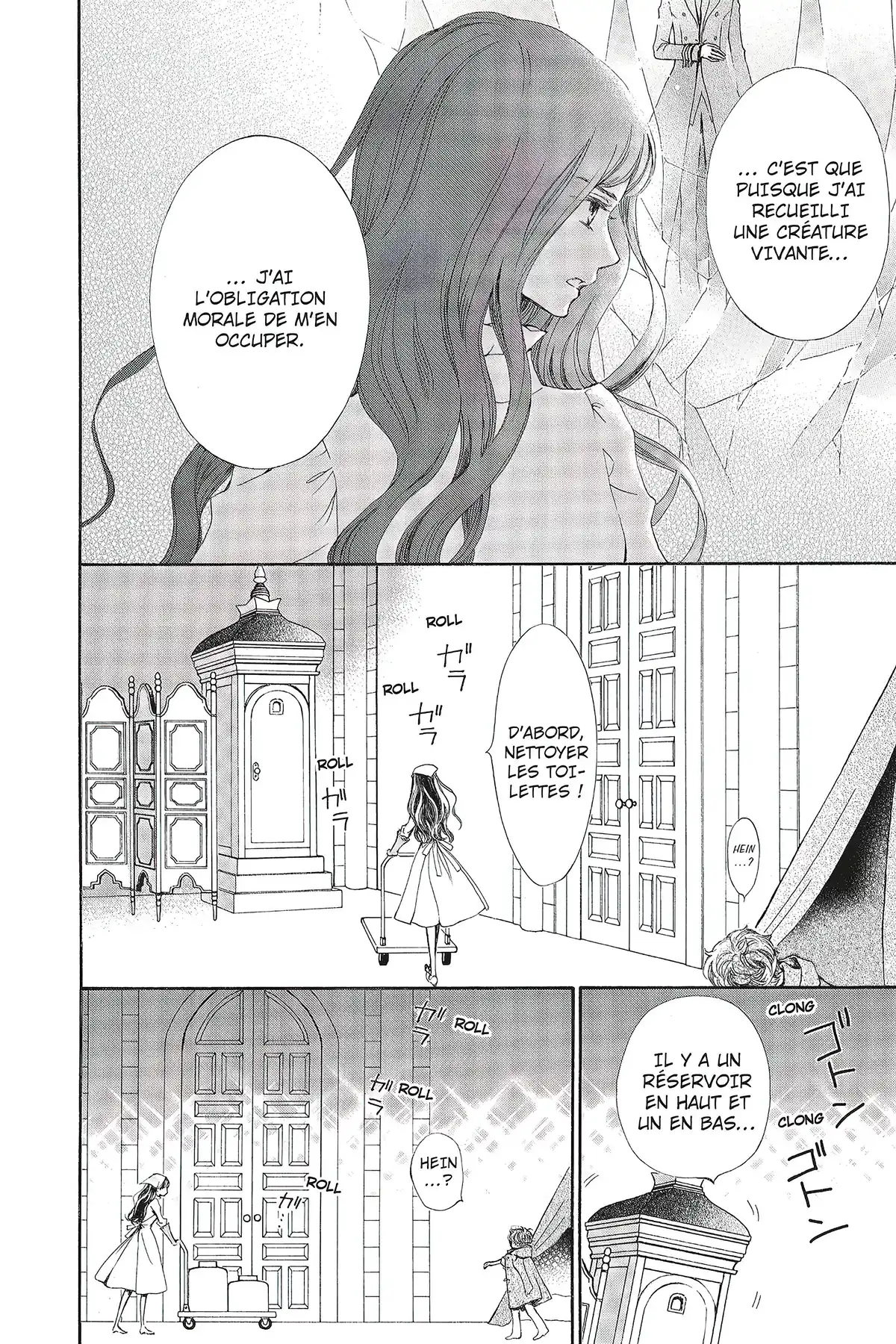 Vampire Knight – Mémoires Volume 7 page 79