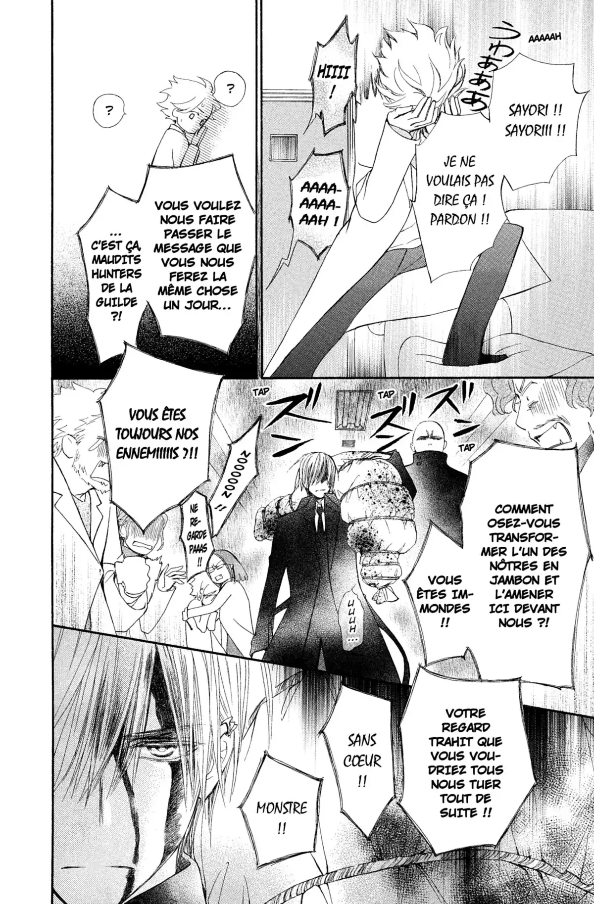 Vampire Knight – Mémoires Volume 3 page 109