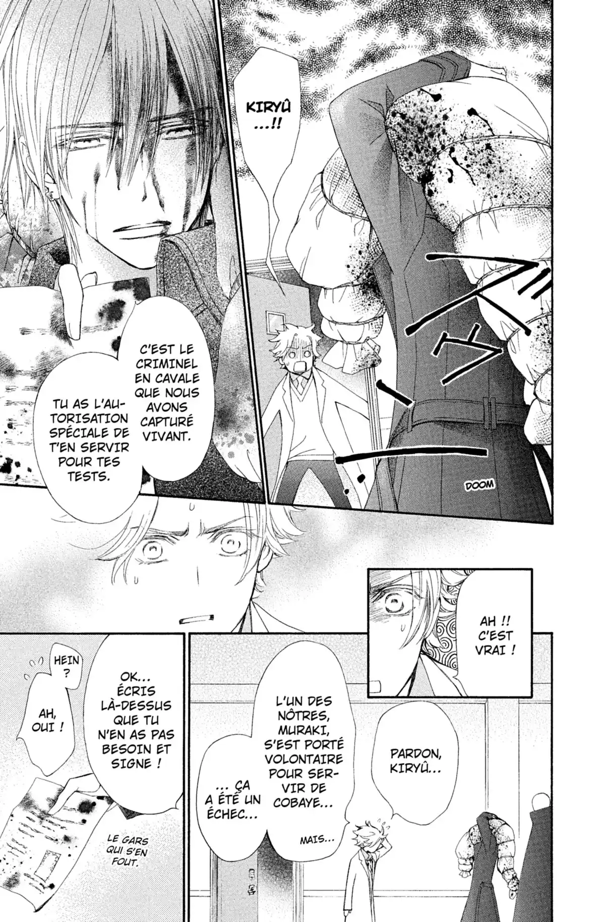Vampire Knight – Mémoires Volume 3 page 110